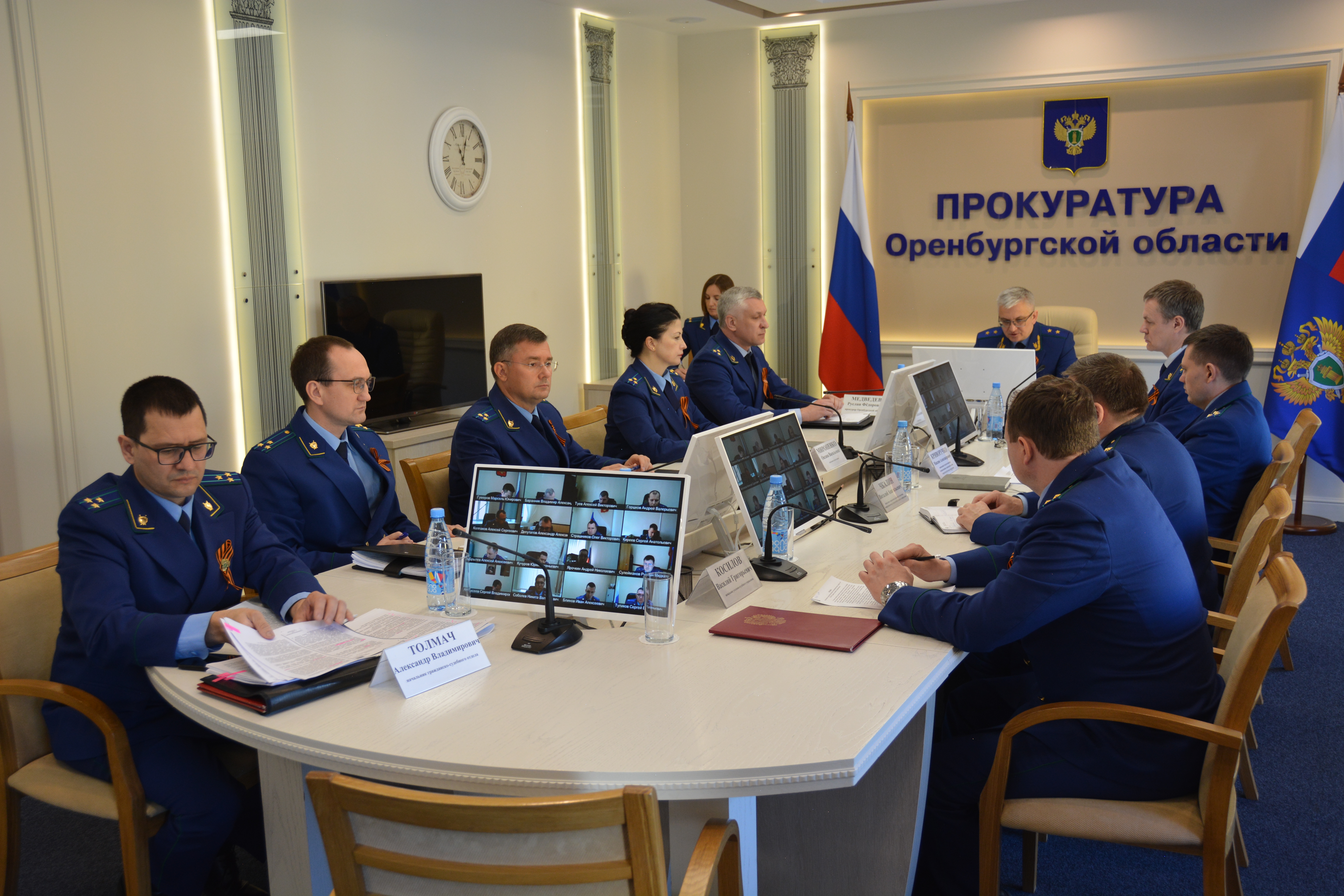 В прокуратуре Оренбургской области обсуждены вопросы исполнения судебных решений, вынесенных по результатам рассмотрения исков надзорного ведомства
