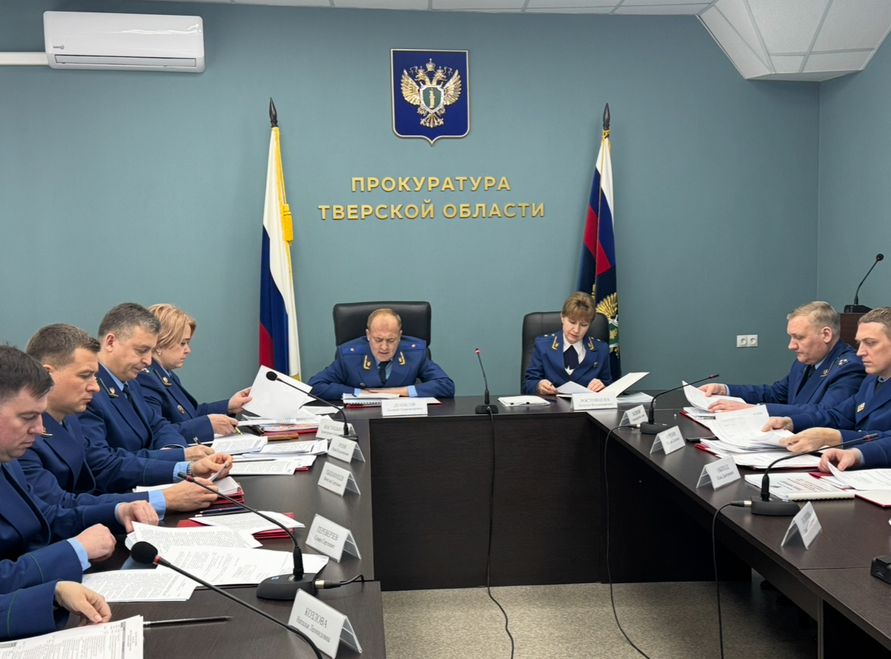 Подведены итоги работы прокуратуры Тверской области за 2025 год
