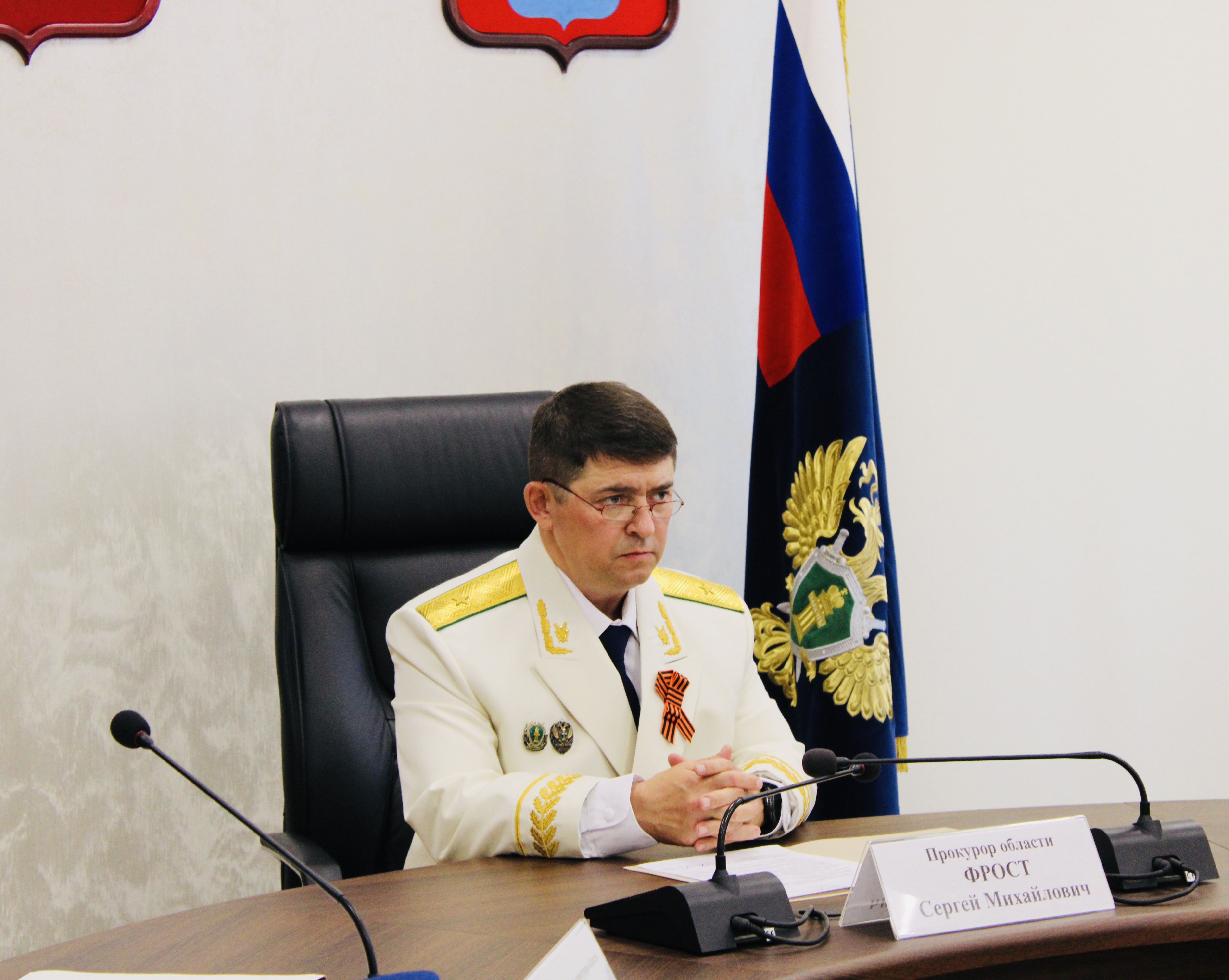 В прокуратуре Астраханской области состоялись мероприятия, посвященные Дню Победы