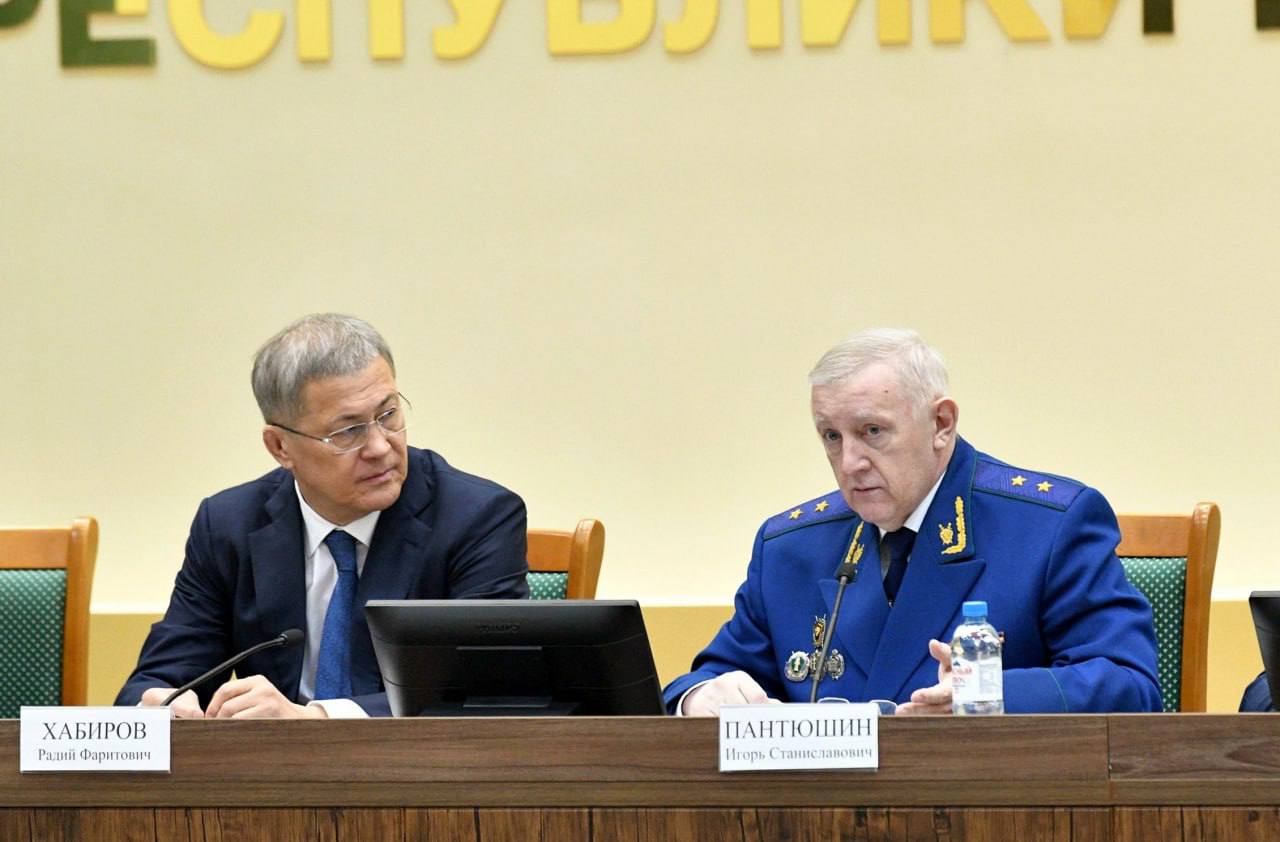 В Уфе состоялось заседание итоговой коллегии прокуратуры Республики Башкортостан 