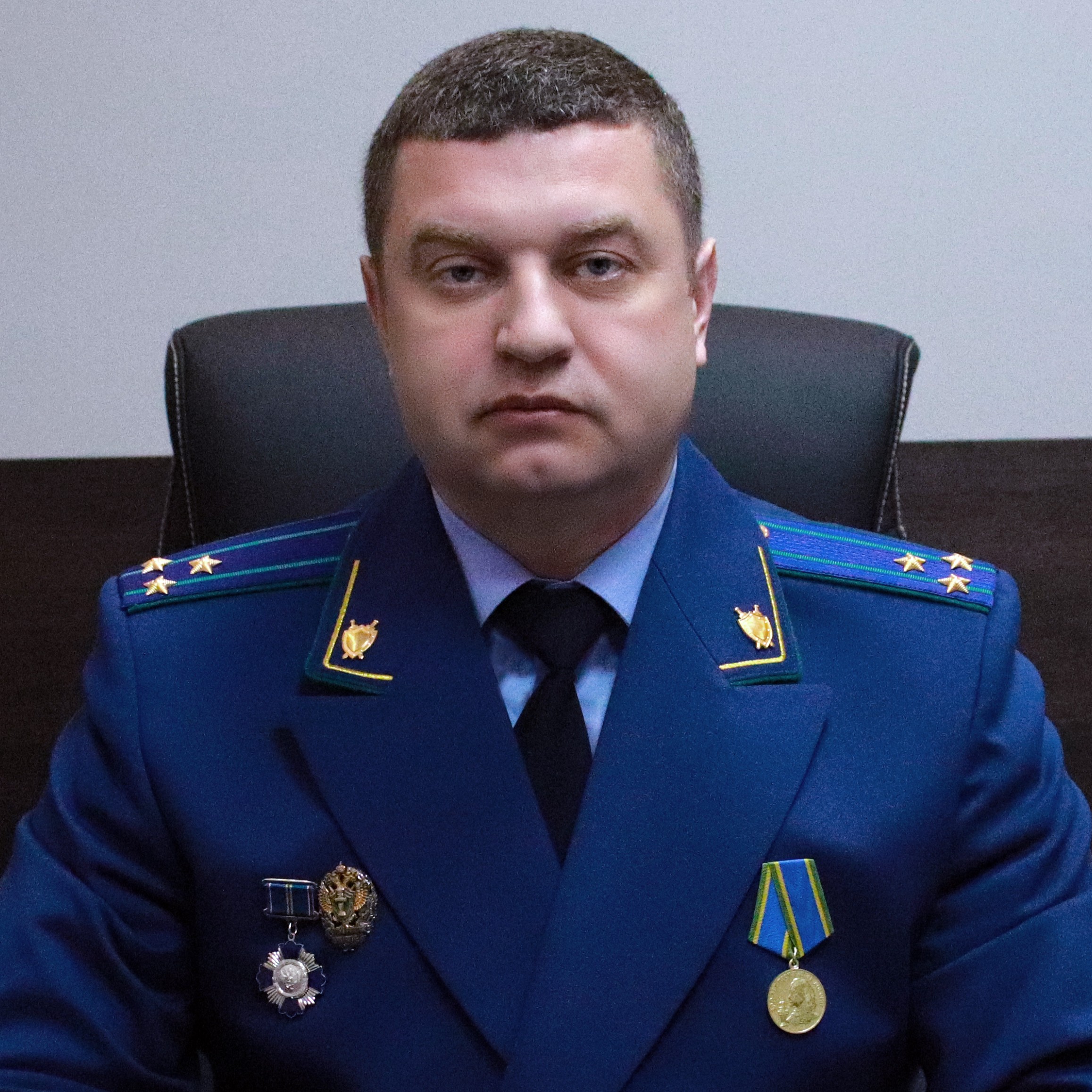 Герасимов Денис Александрович