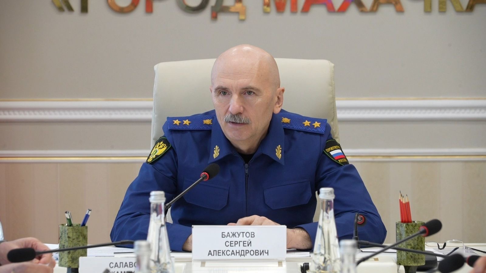 Заместитель Генерального прокурора Российской Федерации Сергей Бажутов прибыл в Республику Дагестан для контроля за соблюдением прав жителей, попавших в зону подтопления