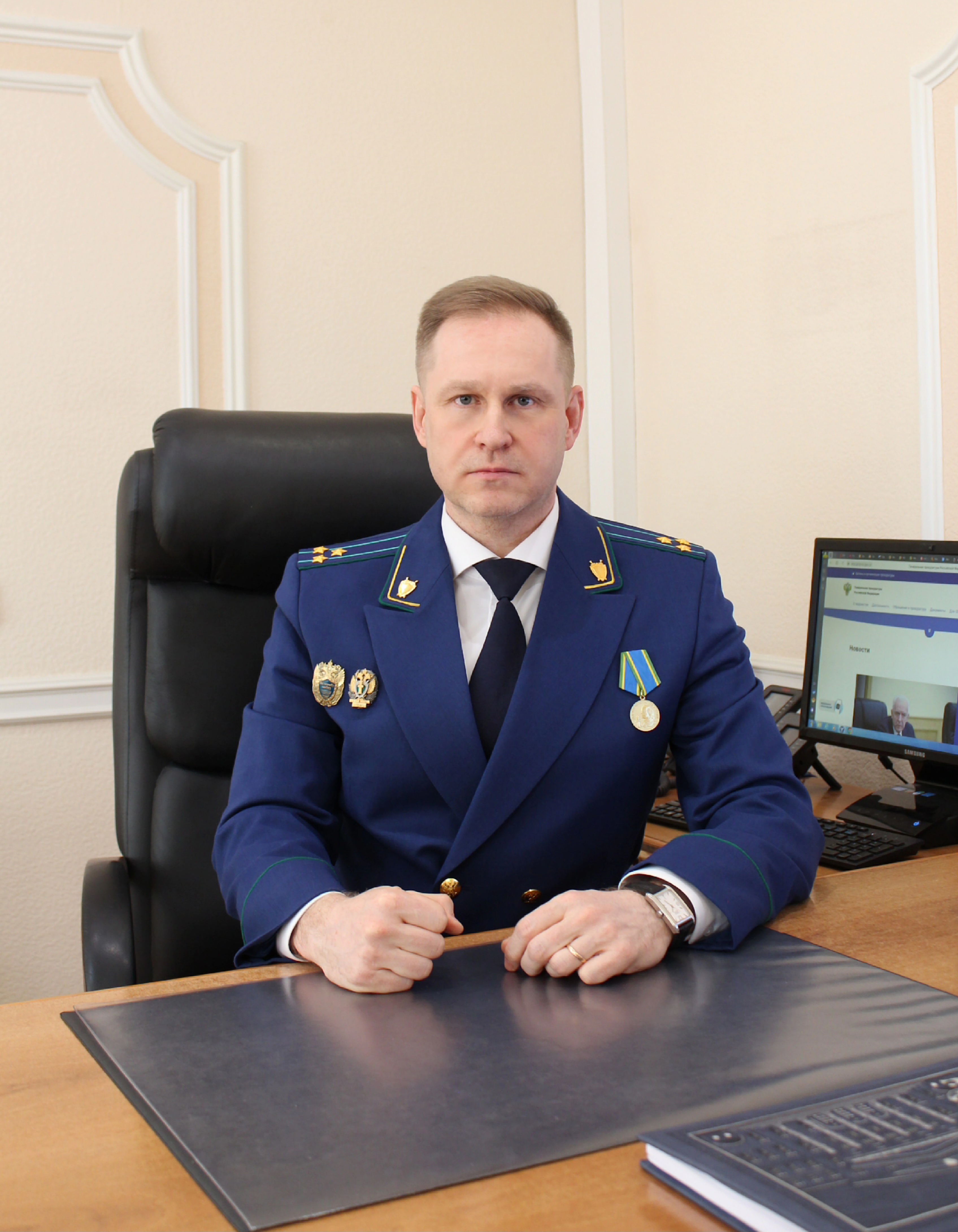 Колесов Виталий Германович