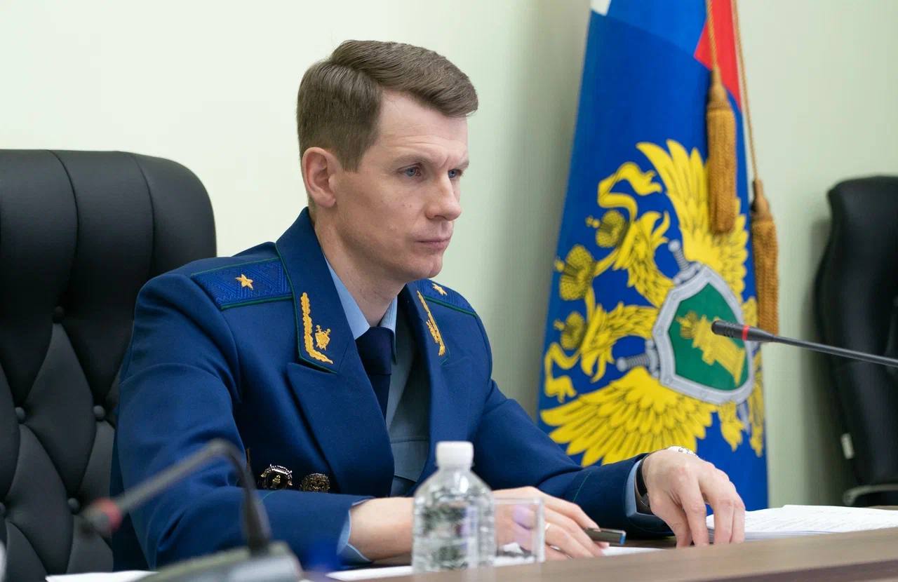 Сегодня в прокуратуре Хабаровского края состоялось заседание коллегии о состоянии законности и практике прокурорского надзора при рассмотрении сообщений и расследовании уголовных дел о преступлениях в сфере ИТТ