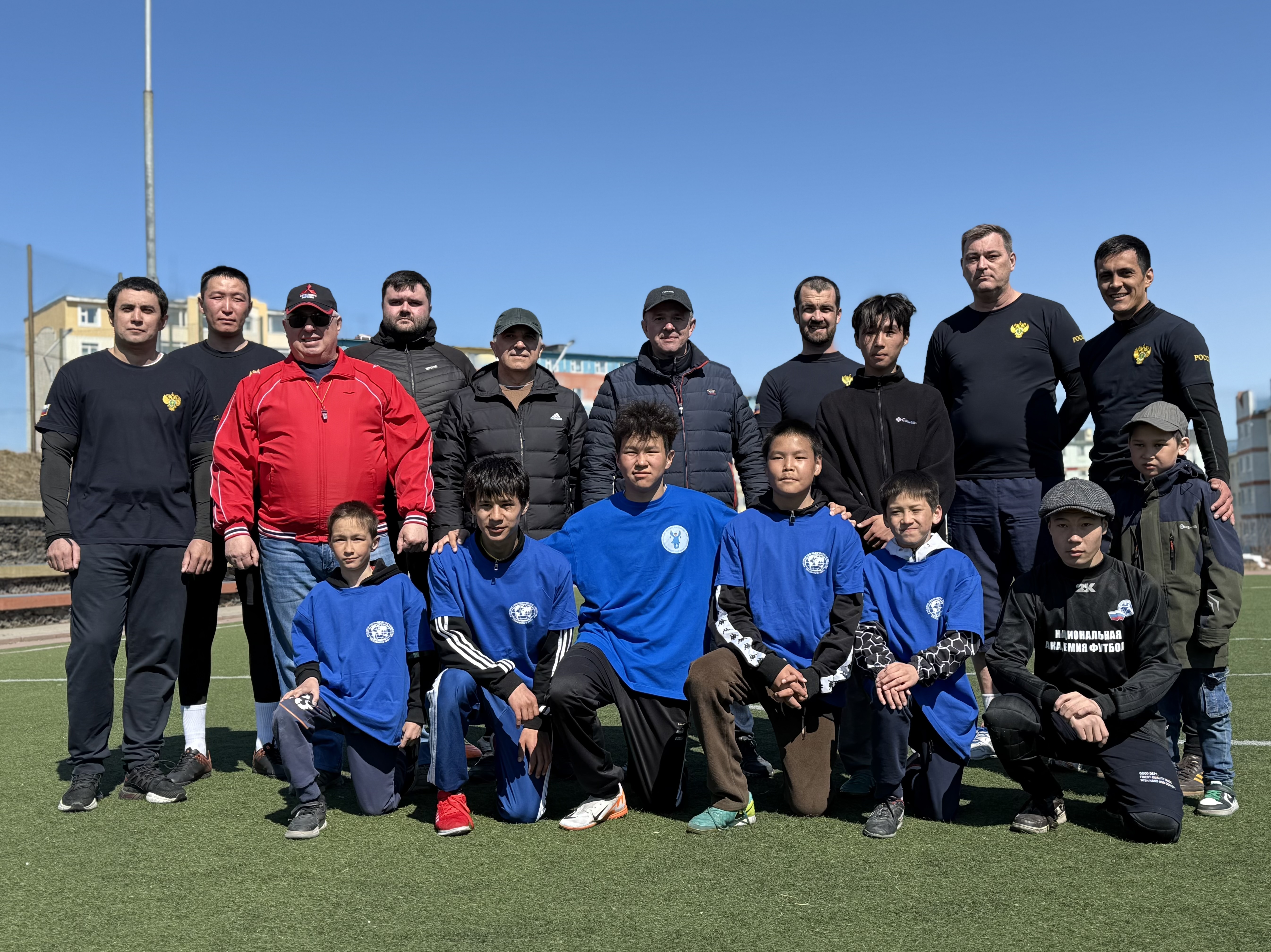 Футбольный матч