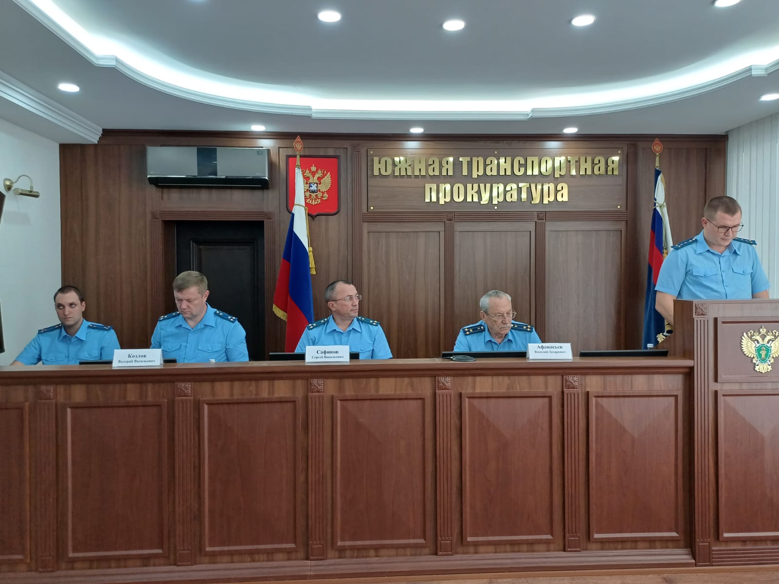 В Южной транспортной прокуратуре состоялось расширенное заседание коллегии по вопросам обеспечения безопасности движения и эксплуатации маломерных судов