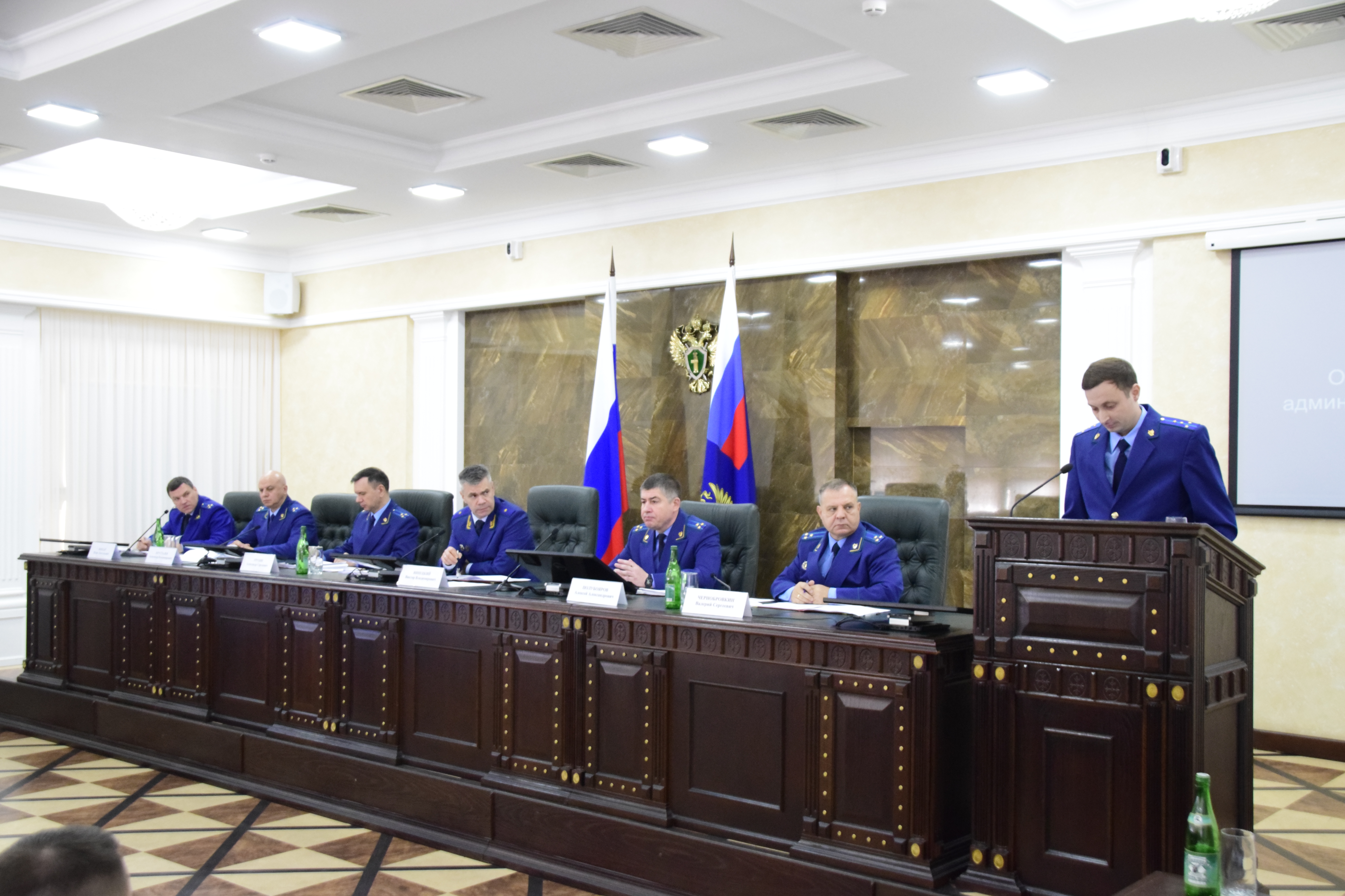 Прокурором Краснодарского края проведено заседание коллегии, посвященное вопросам вынесения судами всех инстанций реабилитирующих решений  