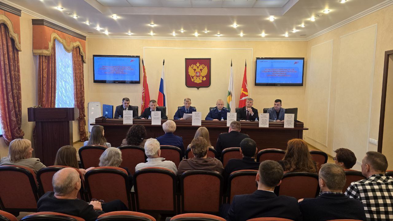 Конструктивный диалог с бизнесом – залог стабильного развития региона