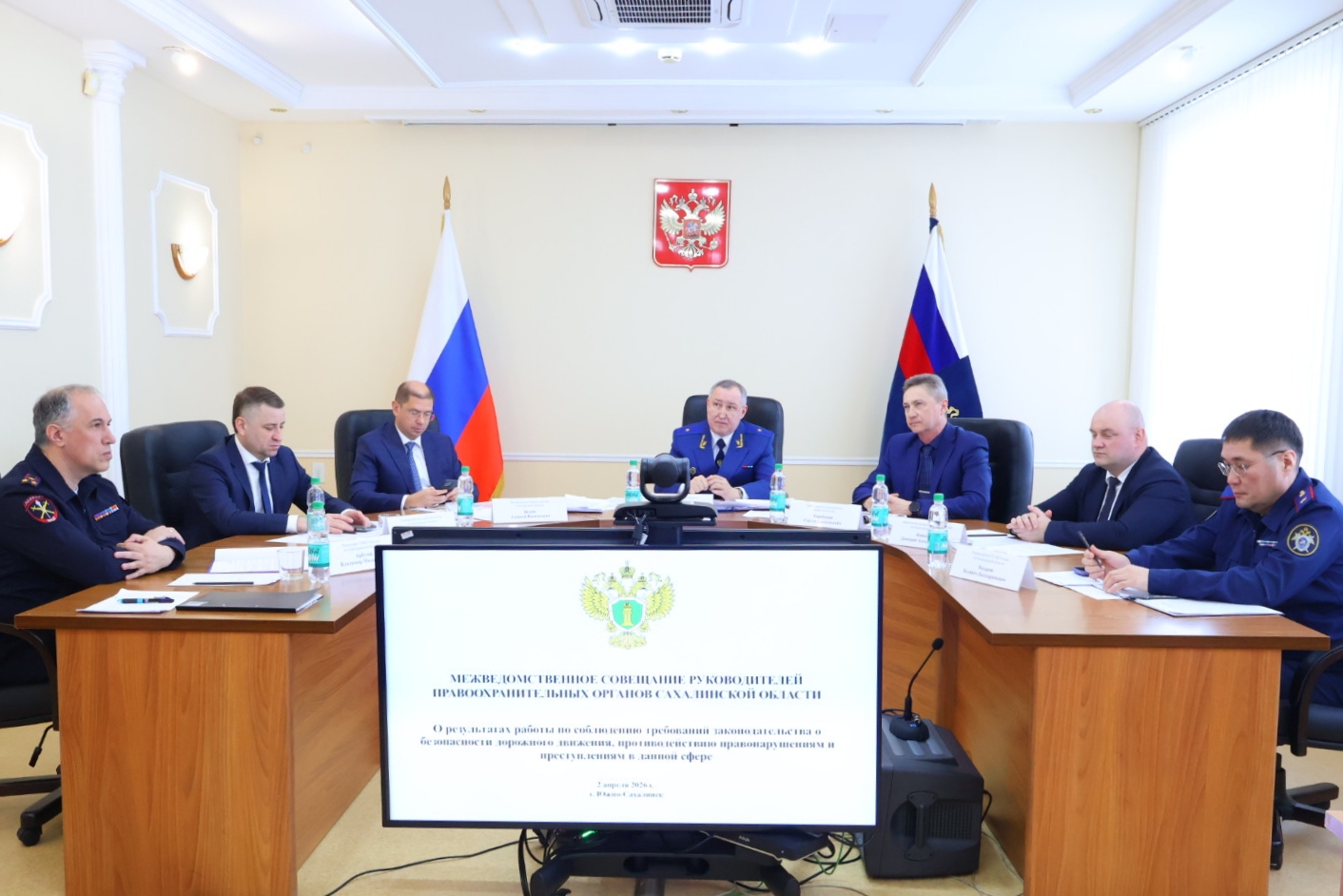 В прокуратуре Сахалинской области обсудили вопросы безопасности дорожного движения