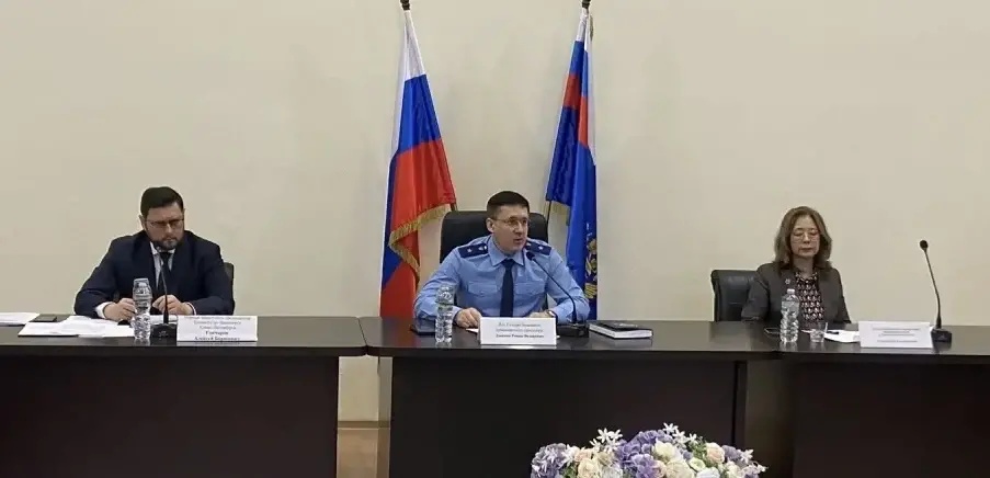 И. о. Северо-Западного транспортного прокурора Роман Доценко провел заседание Общественного совета по защите прав предпринимателей и противодействию коррупции