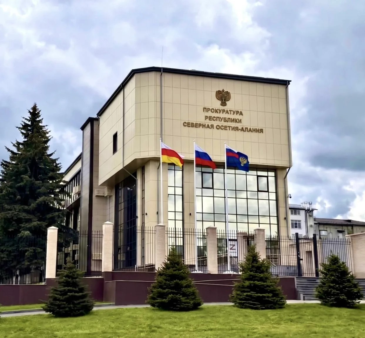В Республике Северная Осетия – Алания прокуратура добилась денежной выплаты участнику специальной военной операции