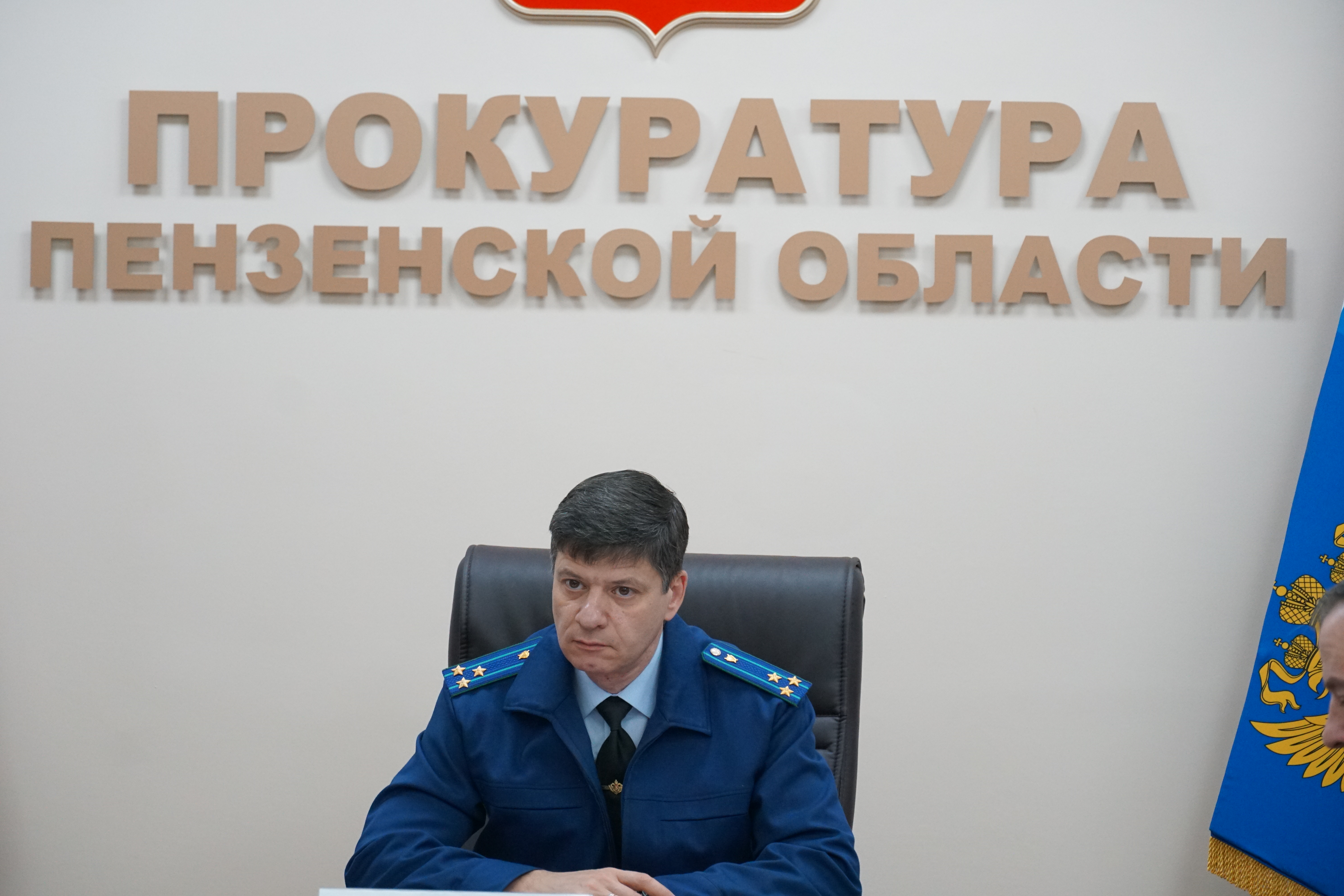 В прокуратуре региона состоялось заседание межведомственной рабочей группы по вопросам противодействия коррупции