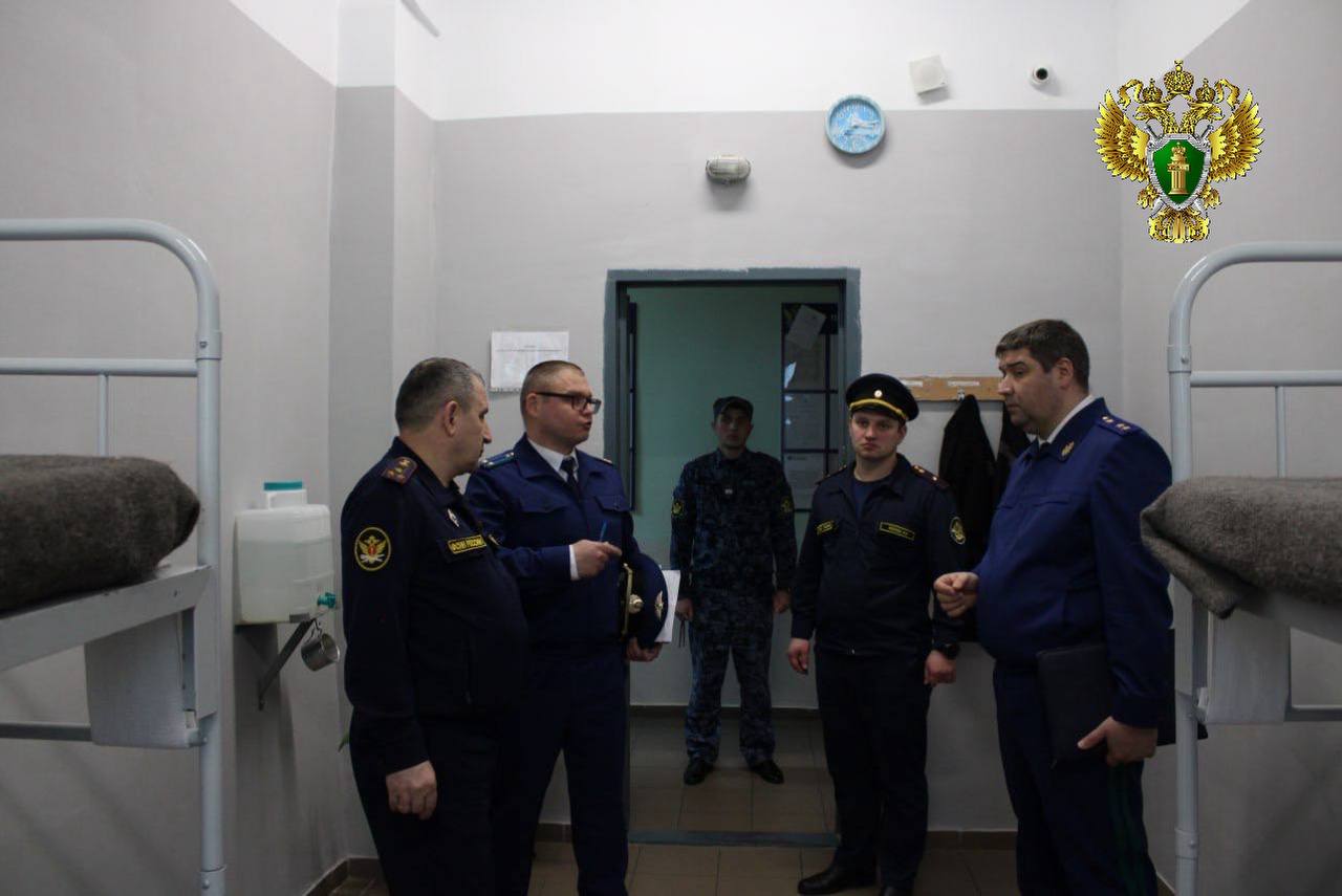 Прокурор области Максим Попов проверил состояние законности в следственном изоляторе 