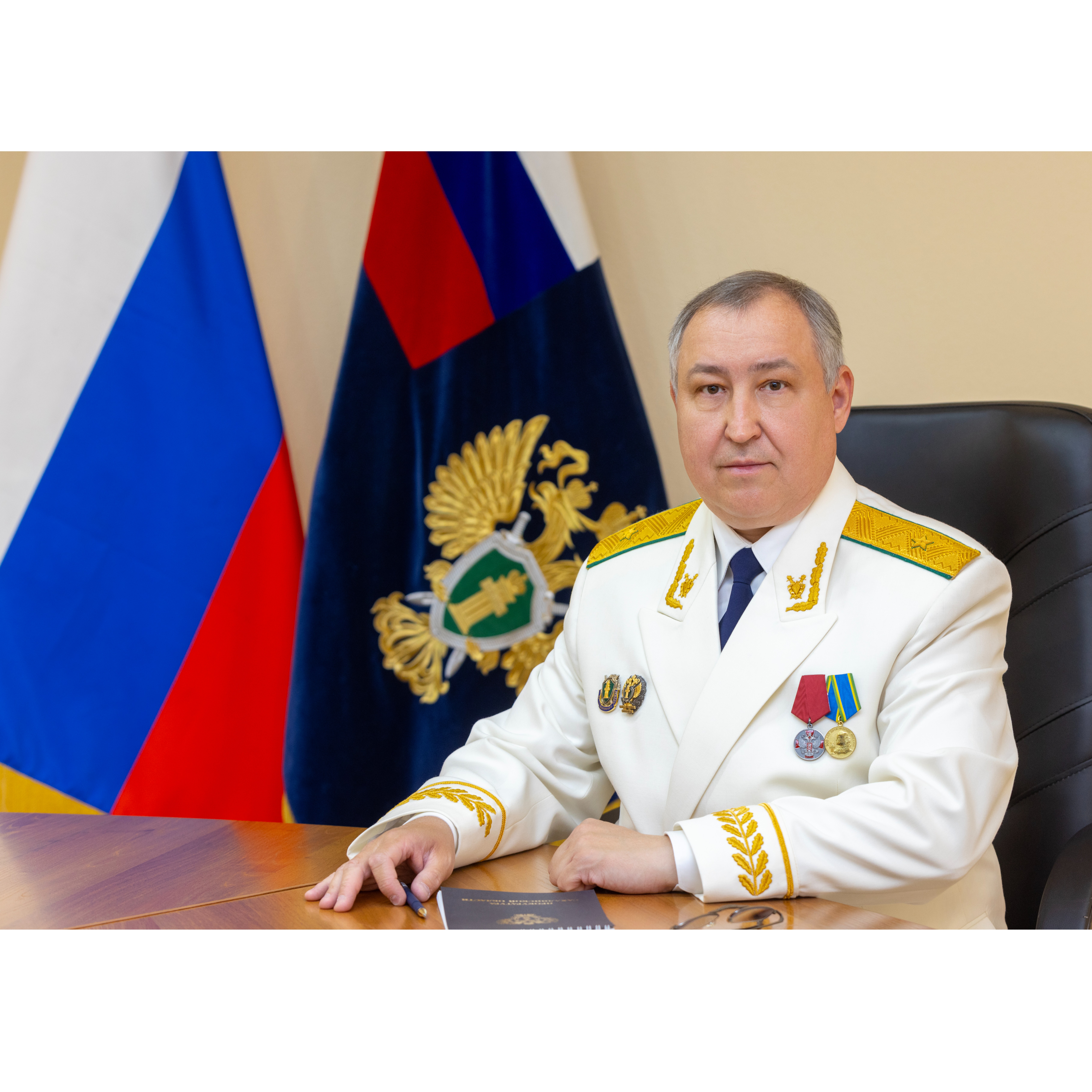 Шайбеков Вячеслав Рафикович