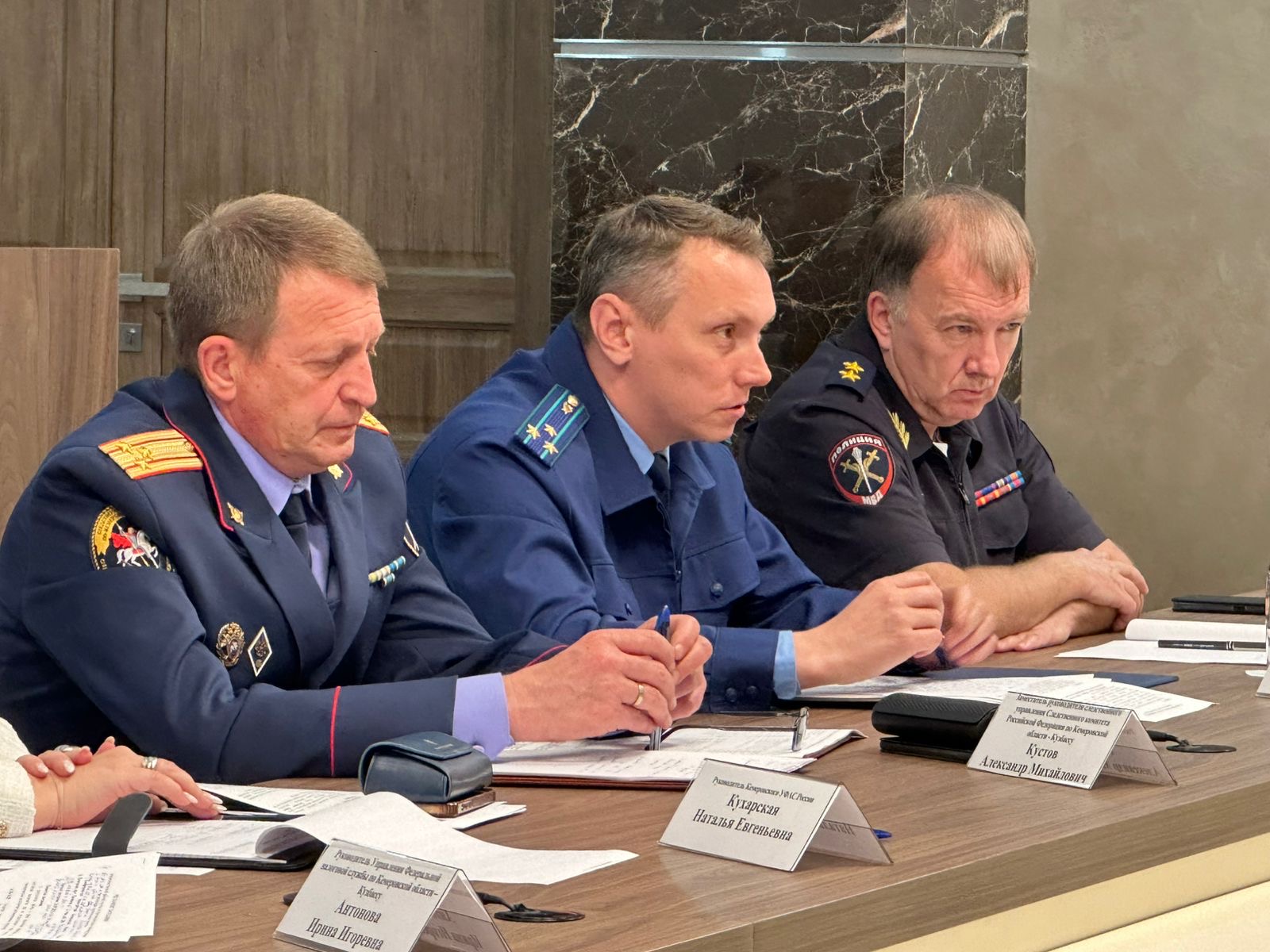 В прокуратуре области состоялось заседание межведомственной  рабочей группы по противодействию правонарушениям  при реализации национальных проектов