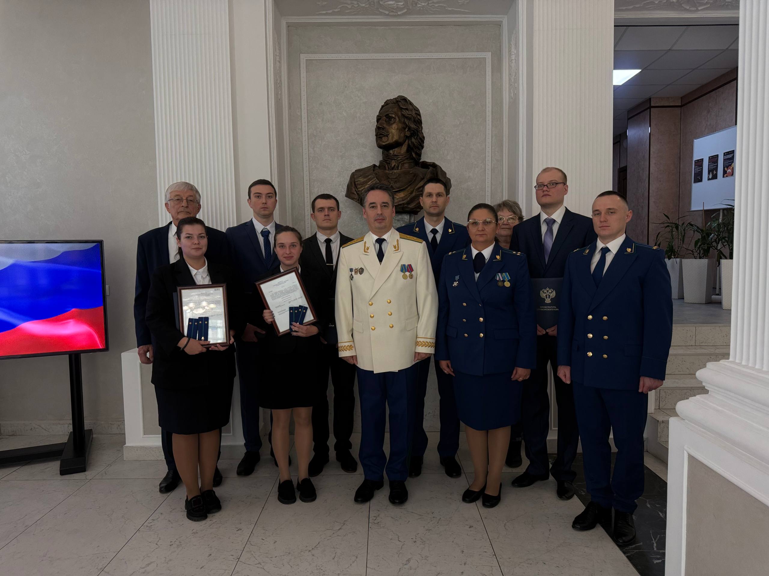 В день 87-летия прокуратуры Приморского края молодые специалисты приняли Присягу