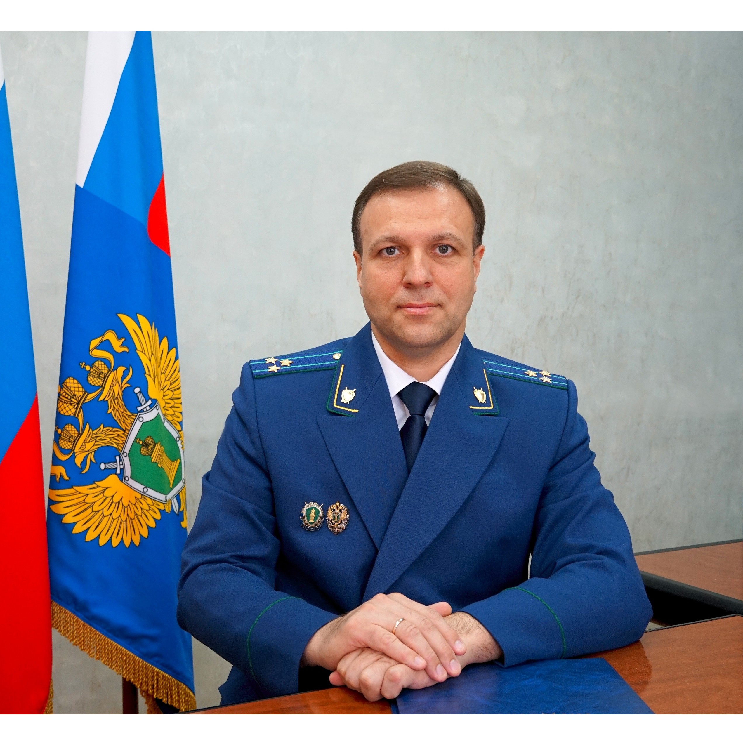 Новиков Евгений Викторович