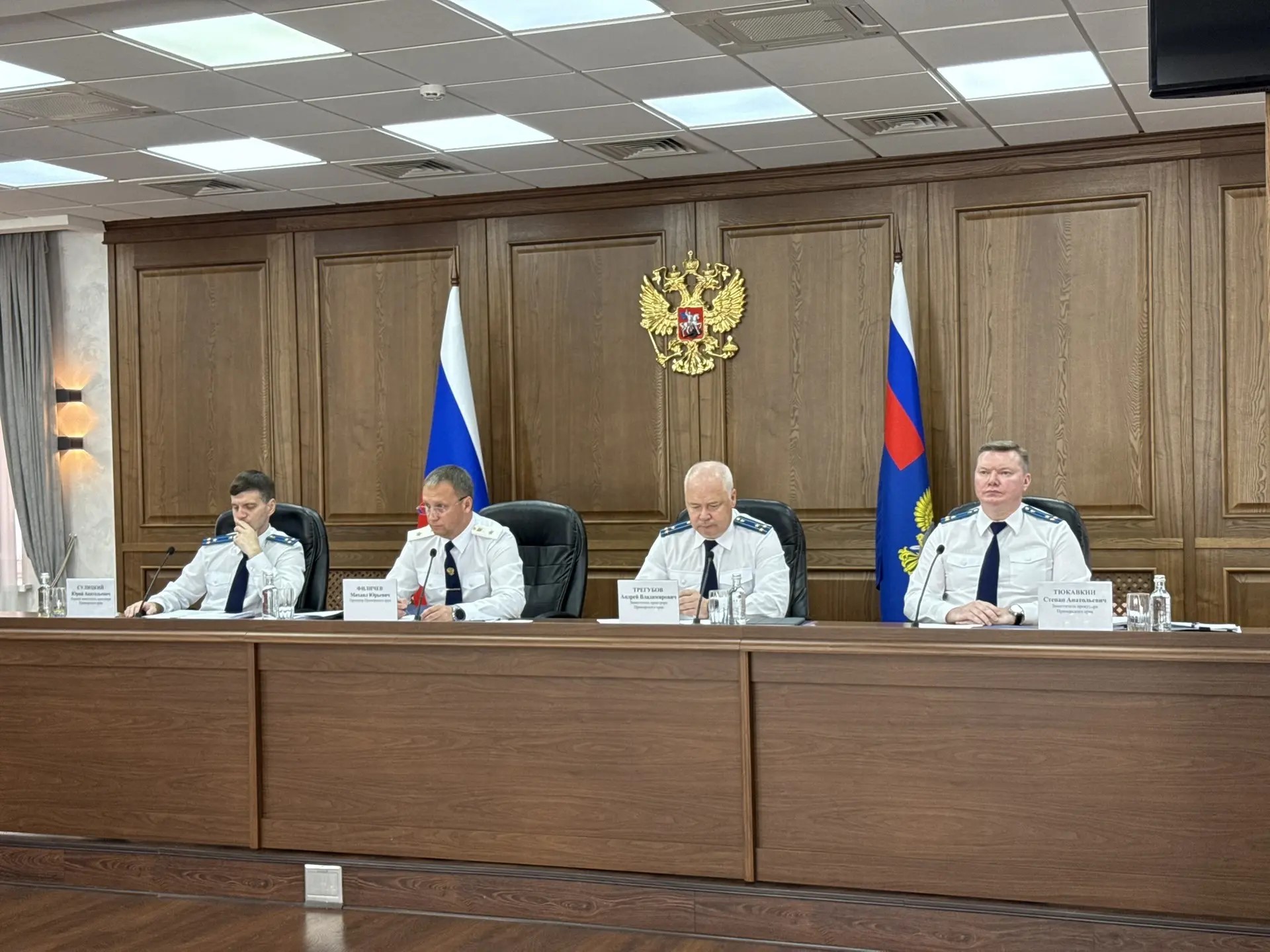 В прокуратуре Приморья состоялось заседание коллегии по итогам работы за первое полугодие 2026 года