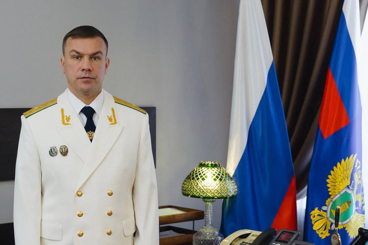 Поздравление прокурора Амурской области Романа Пантелеева с Днем работника прокуратуры Российской Федерации