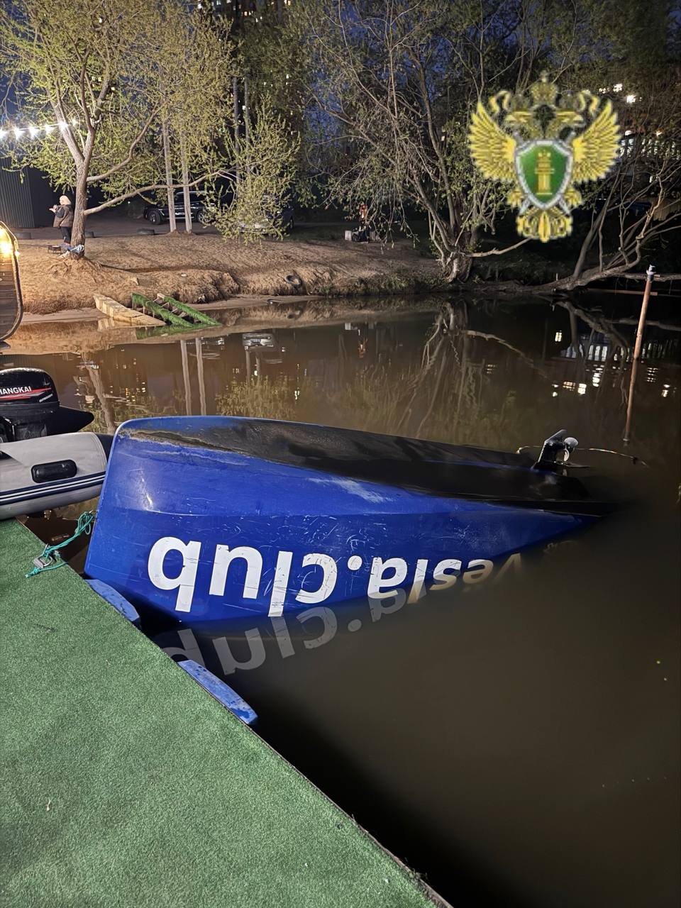 Московская межрегиональная транспортная прокуратура организовала проверку в связи с происшествием на Москве-реке 