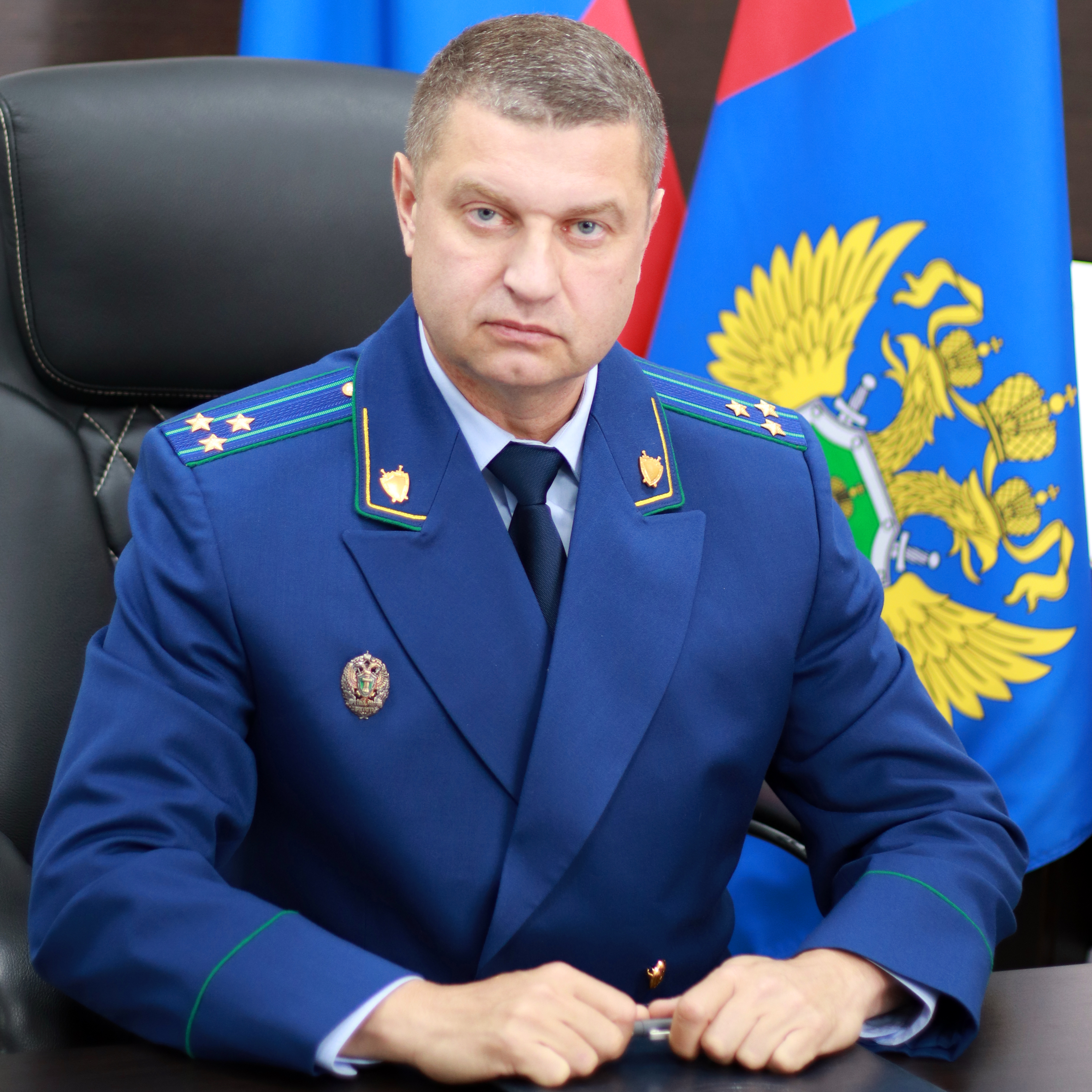 Герасимов Денис Александрович