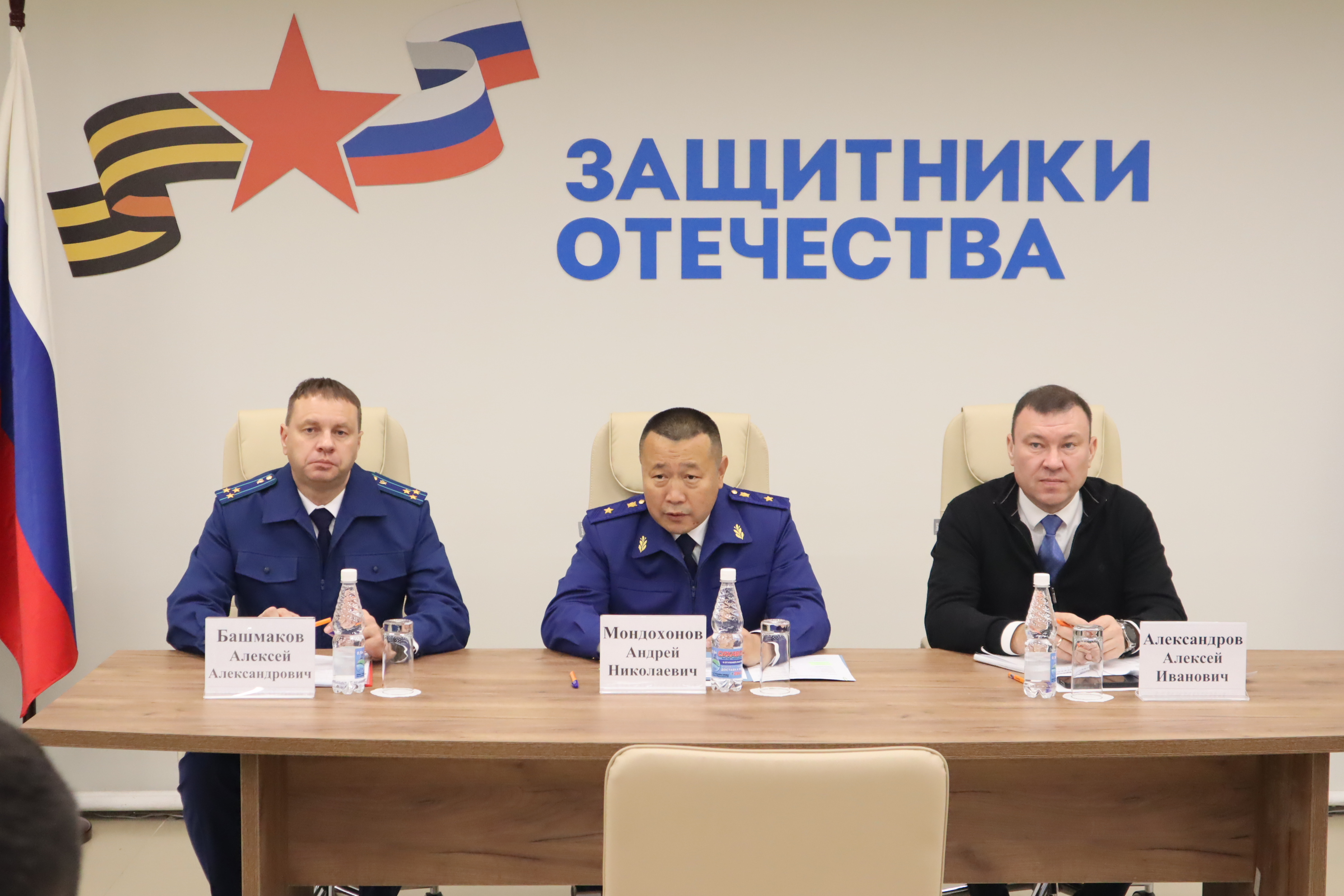 Начальник управления Генпрокуратуры России по ДФО Андрей Мондохонов в ходе рабочего визита в Республику Саха (Якутия) провел личный прием участников СВО и членов их семей