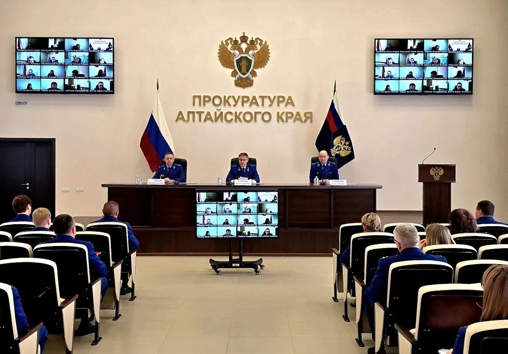 Прокурор Алтайского края Антон Герман провел заседание коллегии по вопросам противодействия коррупции 