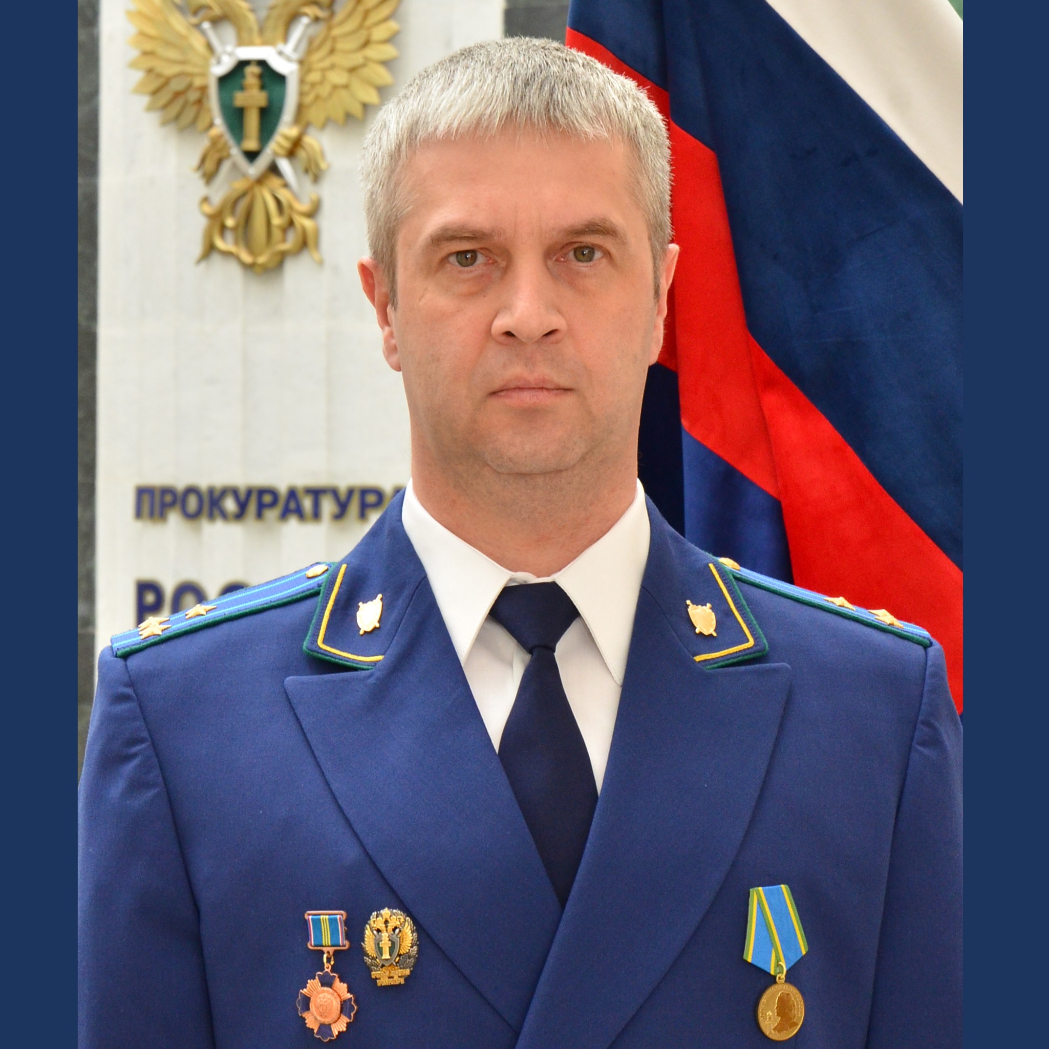 Бельтюков Евгений Сергеевич