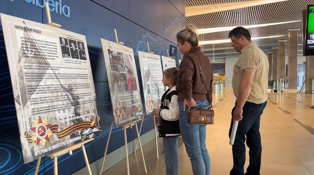 Западно-Сибирская транспортная прокуратура открыла экспозицию в городе Красноярске, посвященную деятельности органов прокуратуры в военный и послевоенный периоды Великой Отечественной войны