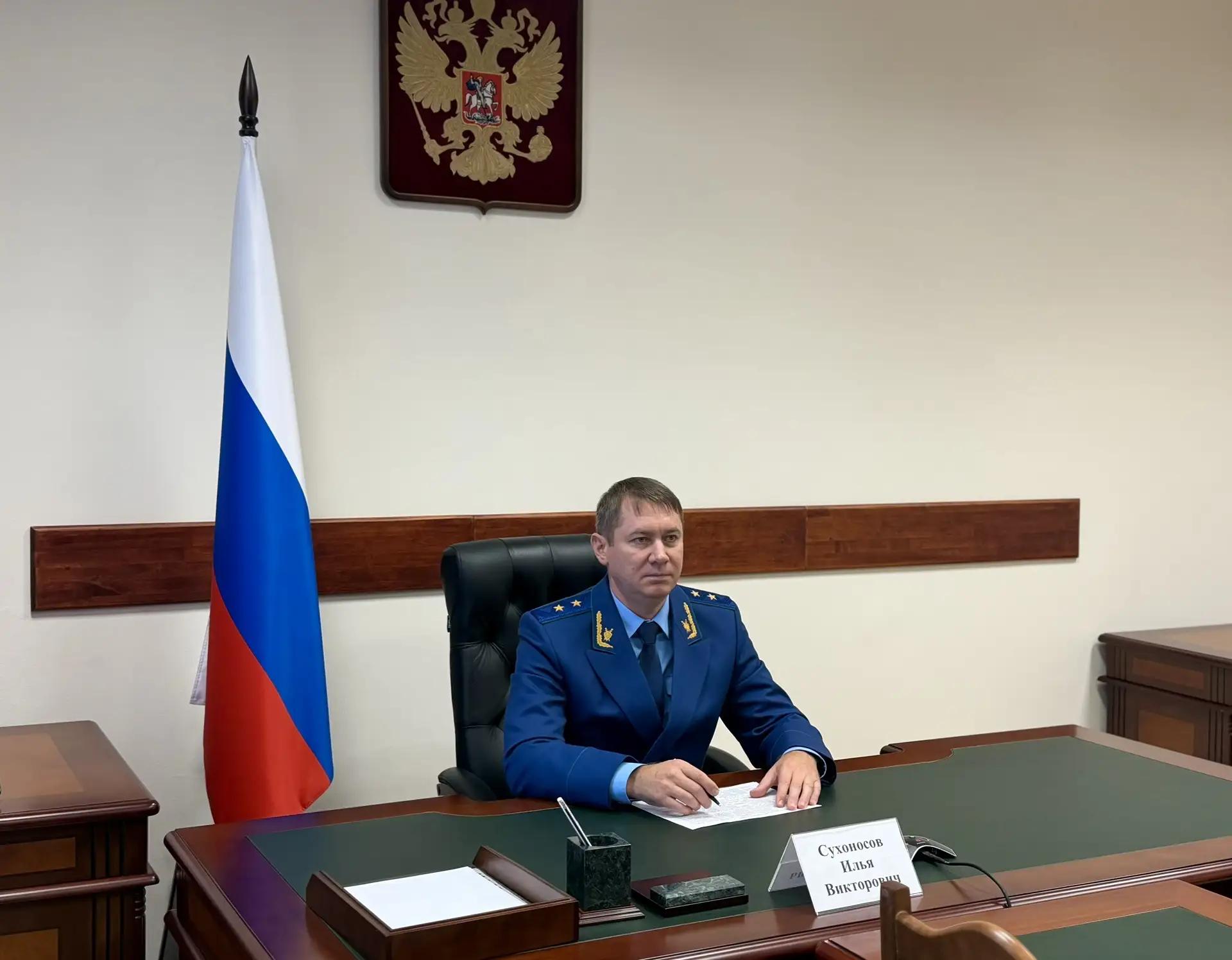 Западно-Сибирский транспортный прокурор Илья Викторович Сухоносов провел прием граждан в приемной Президента Российской Федерации в Сибирском федеральном округе