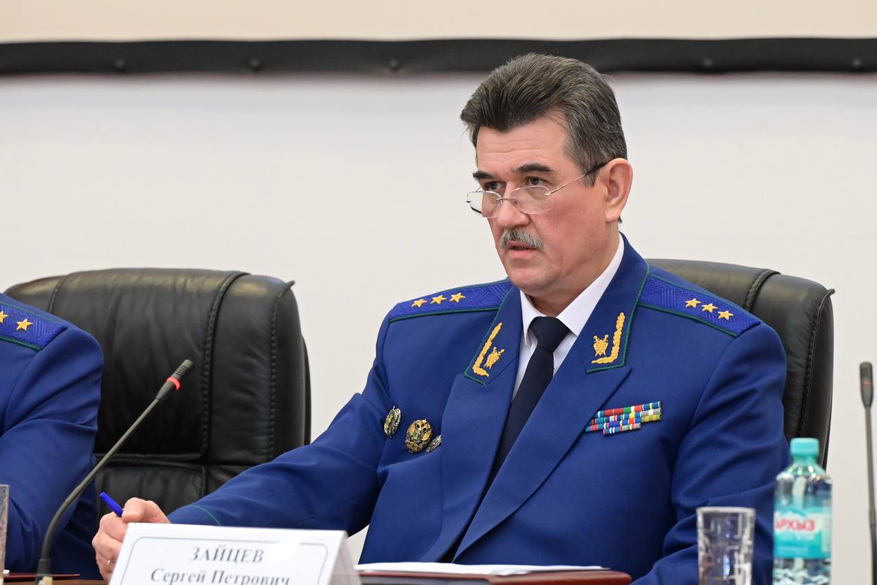 Заместитель Генерального прокурора Российской Федерации Сергей Зайцев принял участие в заседании коллегии прокуратуры Свердловской области