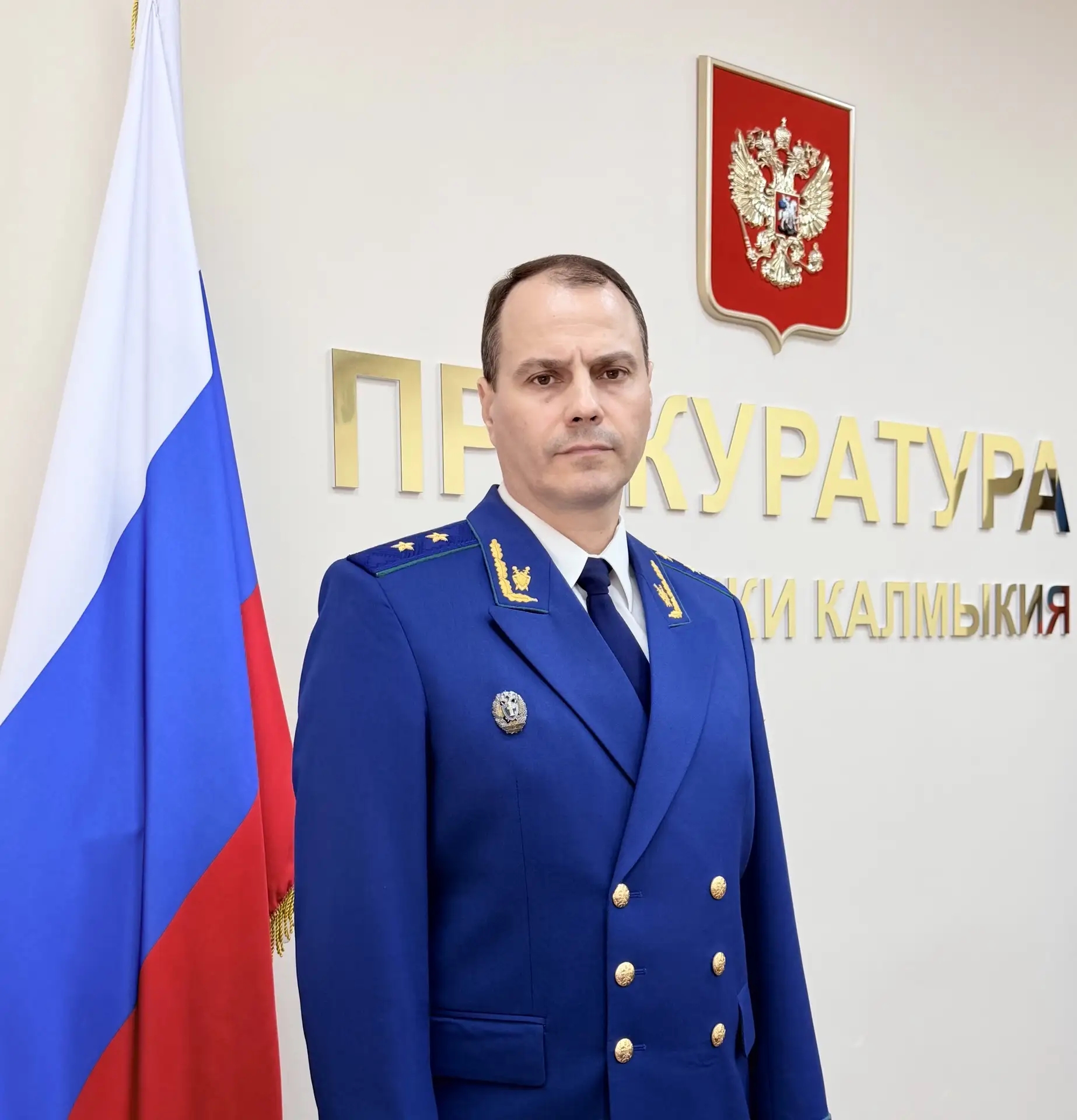 Семенченко Виталий Викторович