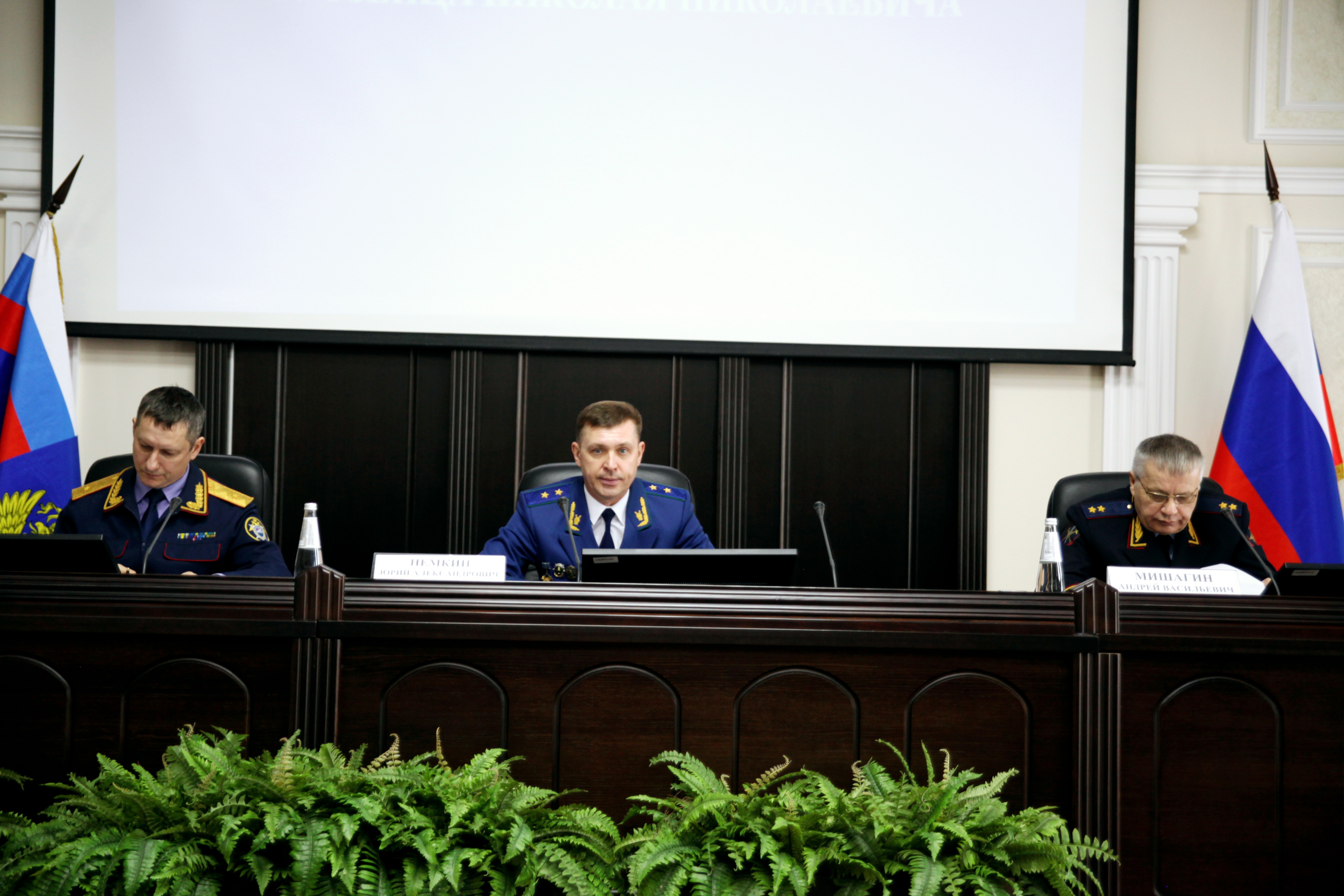 Прокурор края Юрий Немкин потребовал от руководителей правоохранительных органов соблюдать права граждан на разумные сроки уголовного судопроизводства