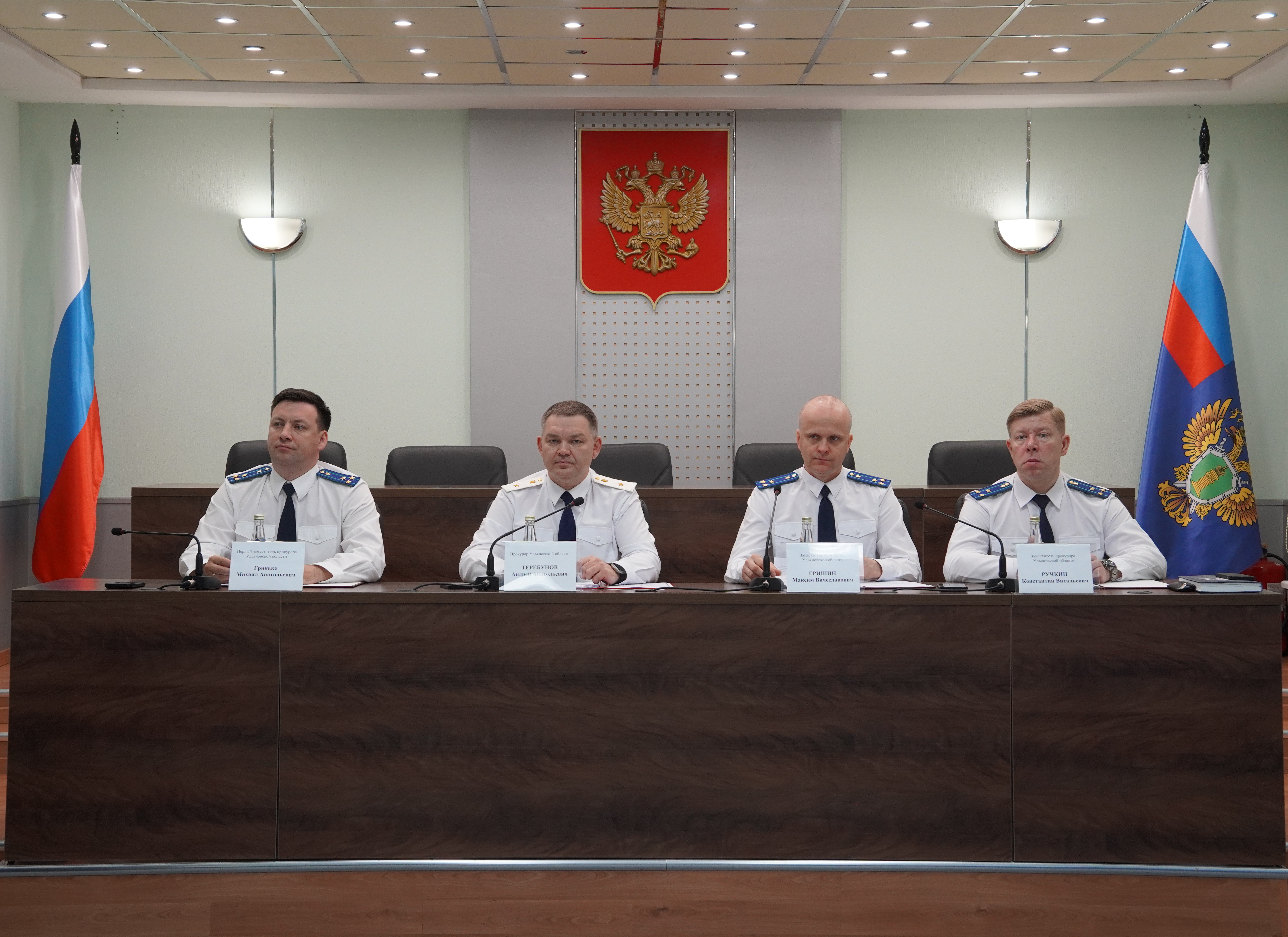 Состоялось заседание коллегии прокуратуры Ульяновской области  по вопросам эффективности работы органов системы профилактики  и правопорядка, направленной на выявление и предупреждение преступлений против половой неприкосновенности несовершеннолетних.