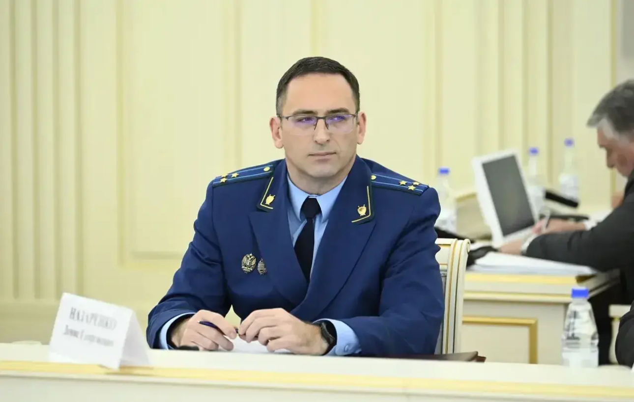 Прокурор Тверской области Денис Назаренко принял участие в заседании правительства региона
