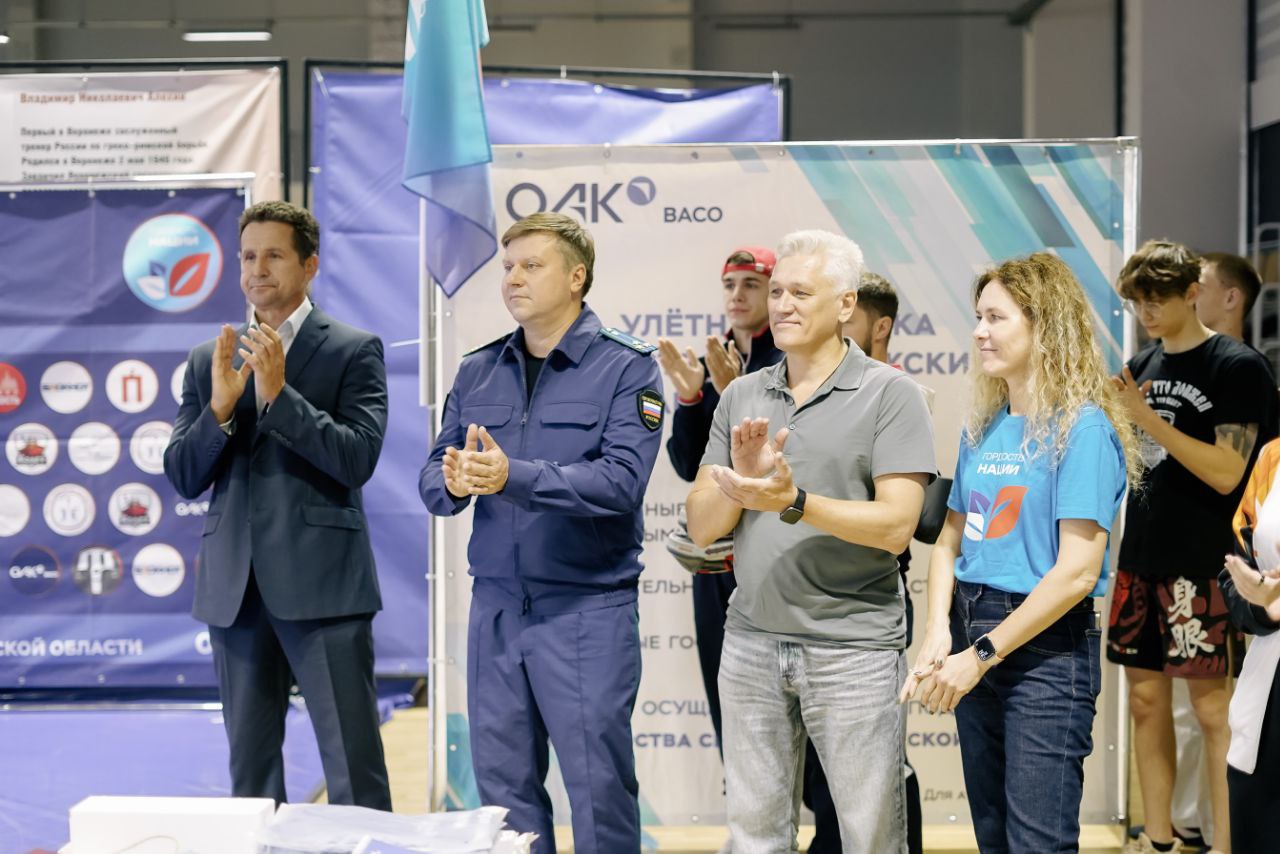 Прокуратурой области проведены спортивно-развлекательные мероприятия для детей из многодетных семей и находящихся в трудной жизненной ситуации