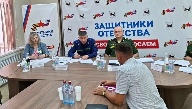 Прокурор Иркутской области Паволин С.В. принял участие в совместном личном приеме участников специальной военной операции и членов их семей