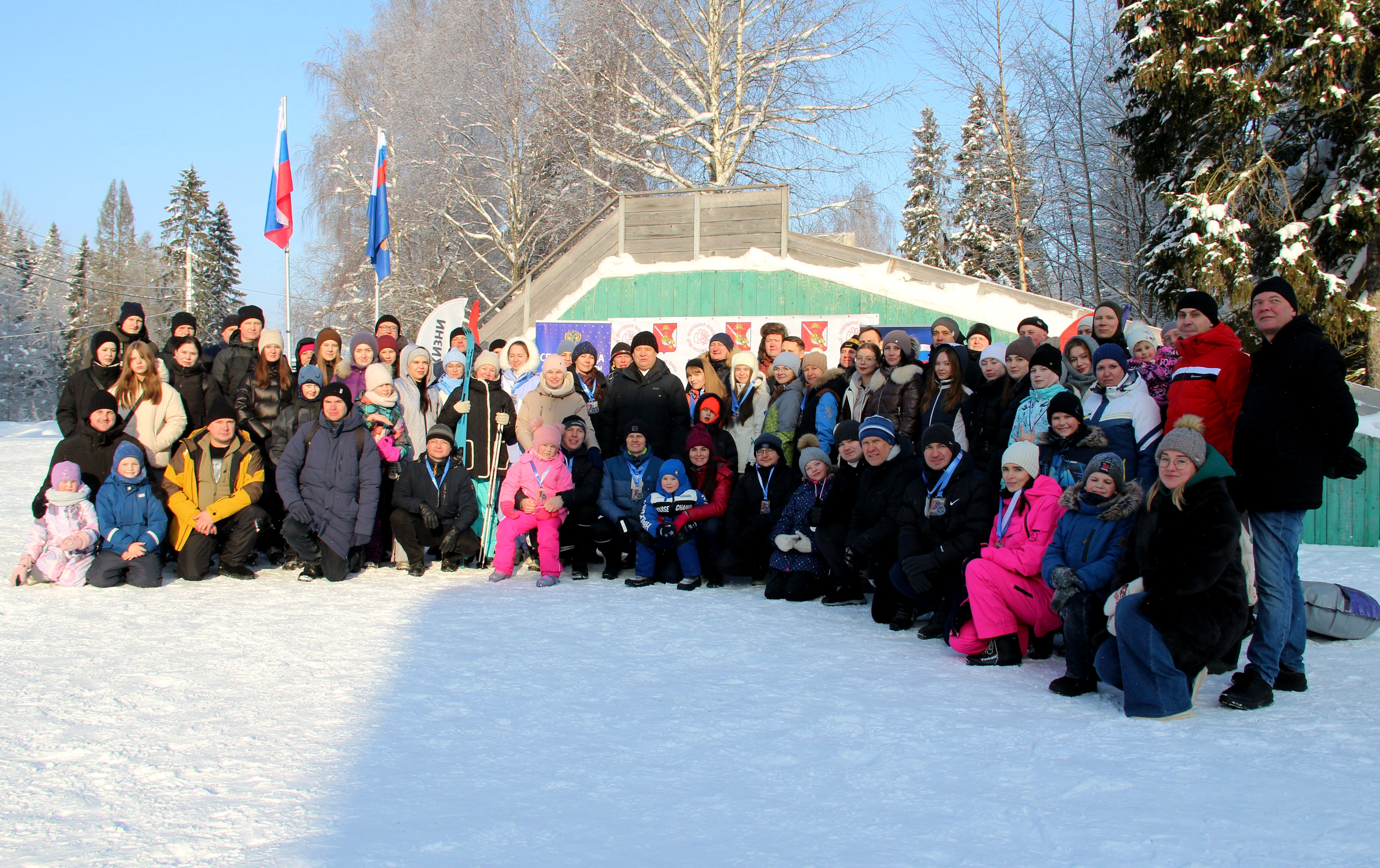 Работники органов прокуратуры области приняли участие в спортивном мероприятии «Лыжня здоровья» и соревнованиях по лыжным гонкам, проведенных в рамках Второй спартакиады органов прокуратуры Вологодской области
