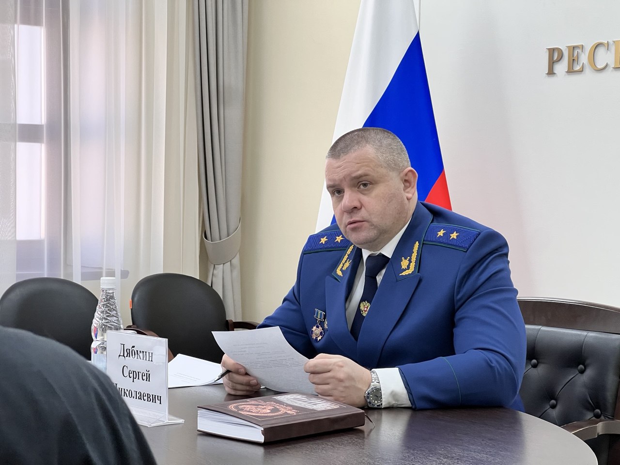 Прокурор Республики Саха (Якутия) Сергей Дябкин провел личный прием субъектов предпринимательской деятельности 