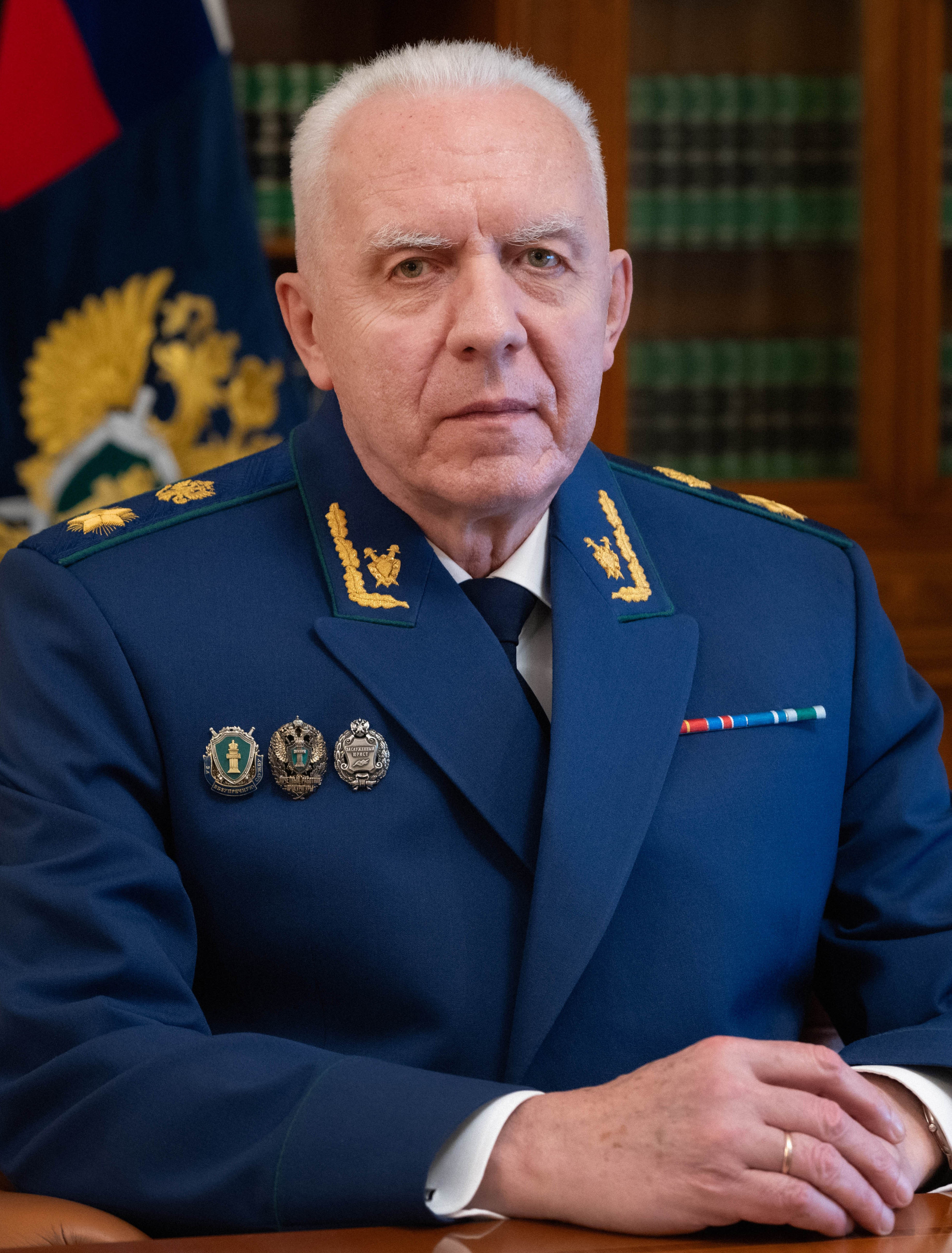 Гуцан Александр Владимирович