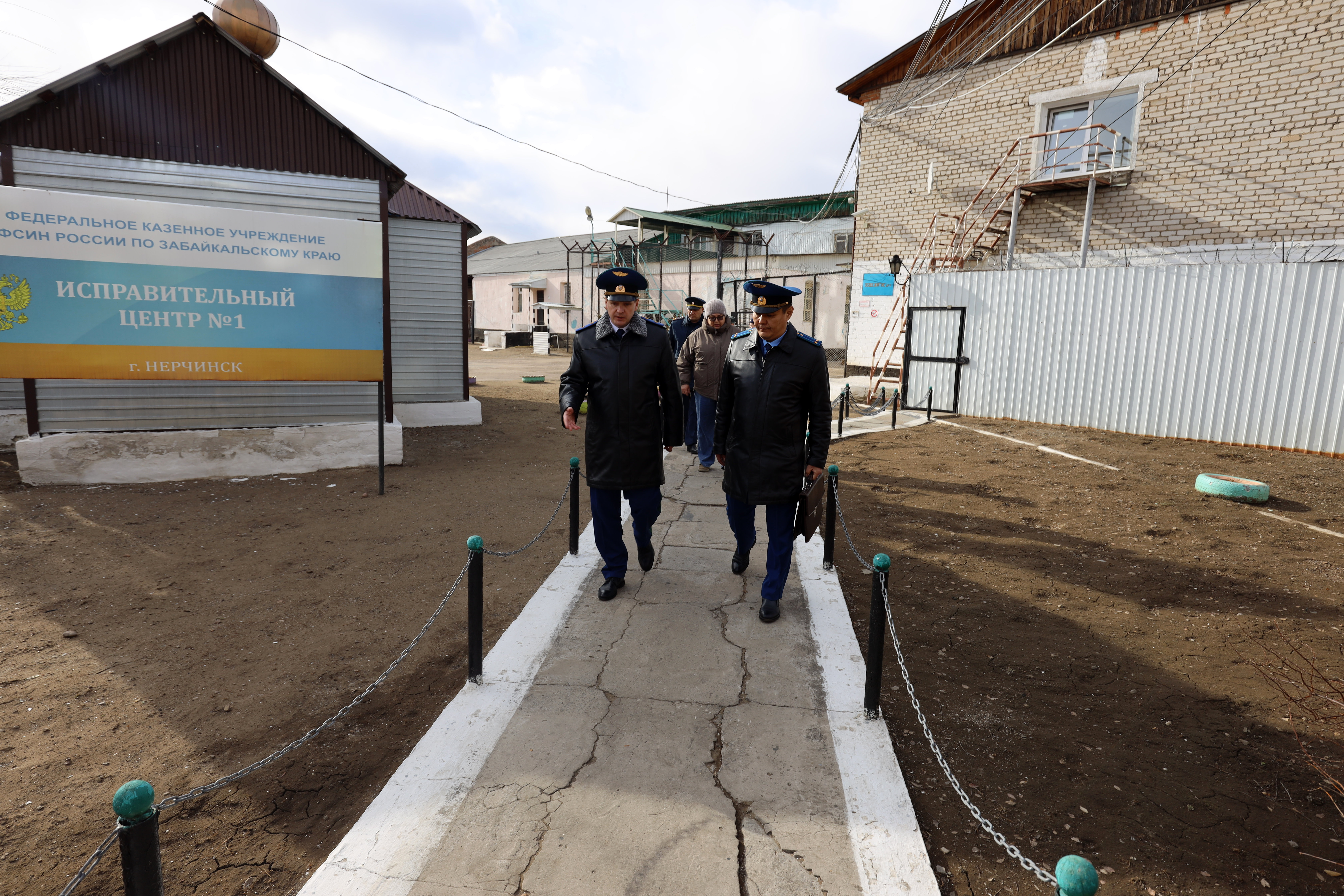 Прокурор Забайкальского края Александр Яновский проверил исправительный центр в Нерчинске