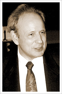 Серов Василий Елисеевич