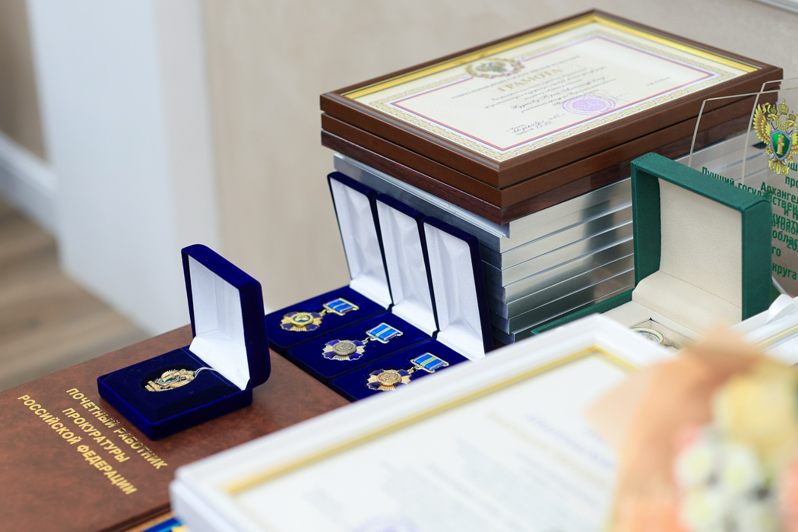 В прокуратуре Архангельской области и Ненецкого автономного округа прошли торжественные мероприятия в честь Дня работника прокуратуры Российской Федерации