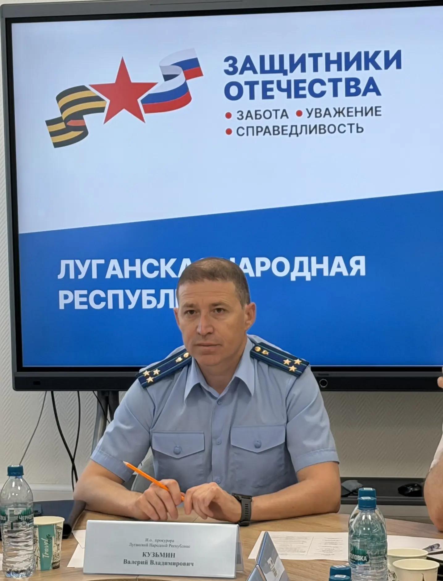 И.о. прокурора Луганской Народной Республики Валерий Кузьмин провел выездной личный прием участников специальной военной операции и членов их семей