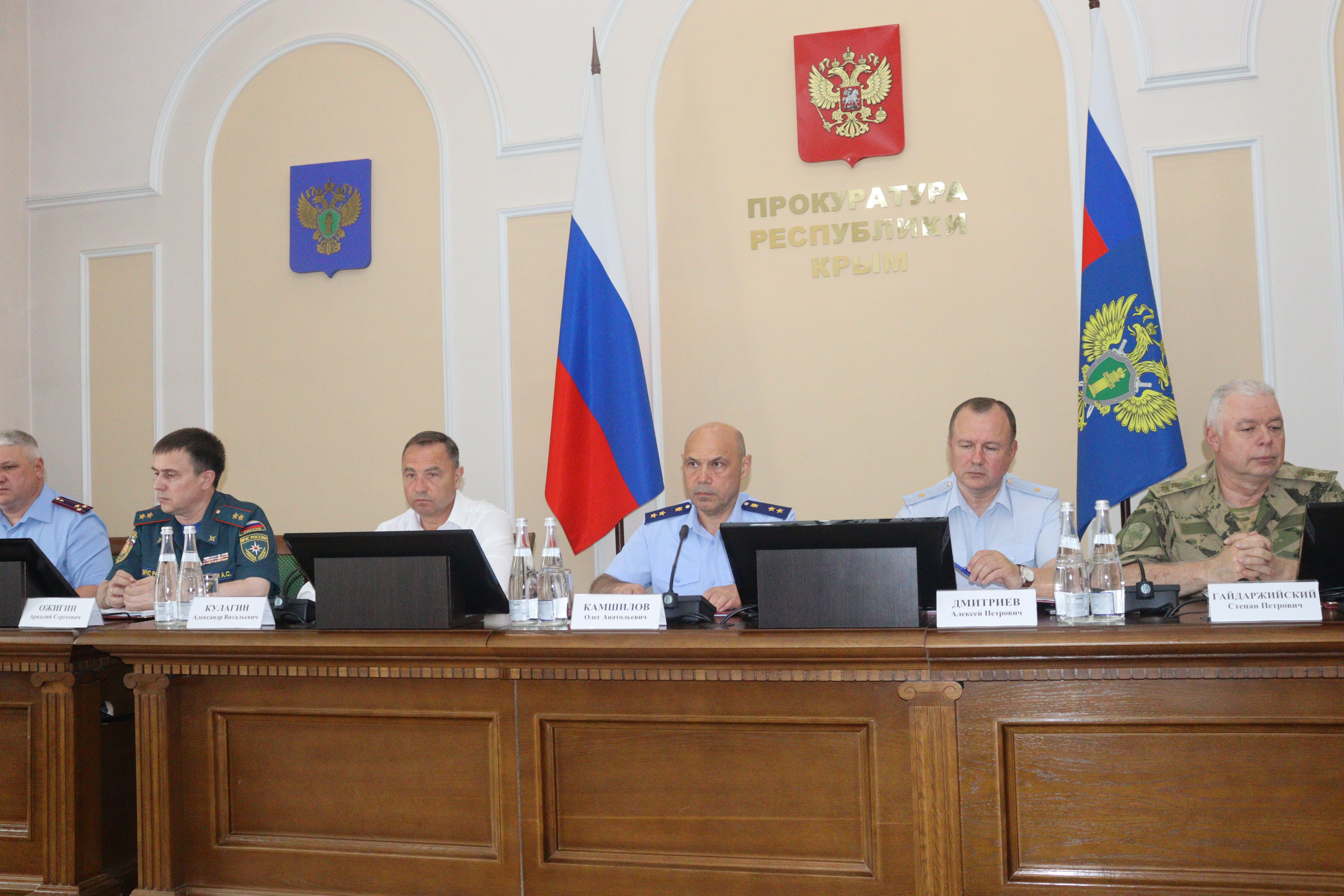 В прокуратуре Крыма обсудили вопросы эффективности выявления и пресечения преступлений, совершаемых с использованием информационно-телекоммуникационных технологий