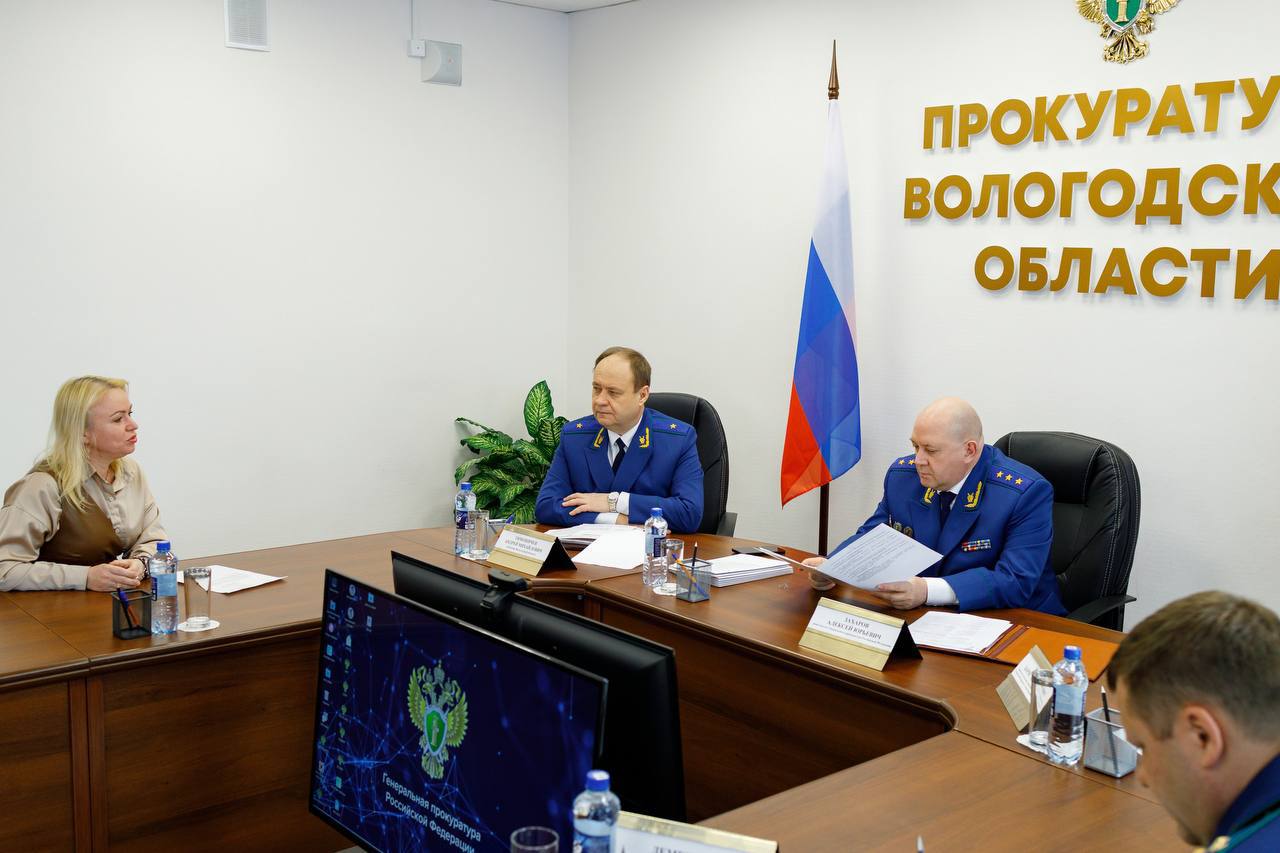 Заместитель Генерального прокурора Российской Федерации Алексей Захаров провел личный прием граждан в Вологодской области