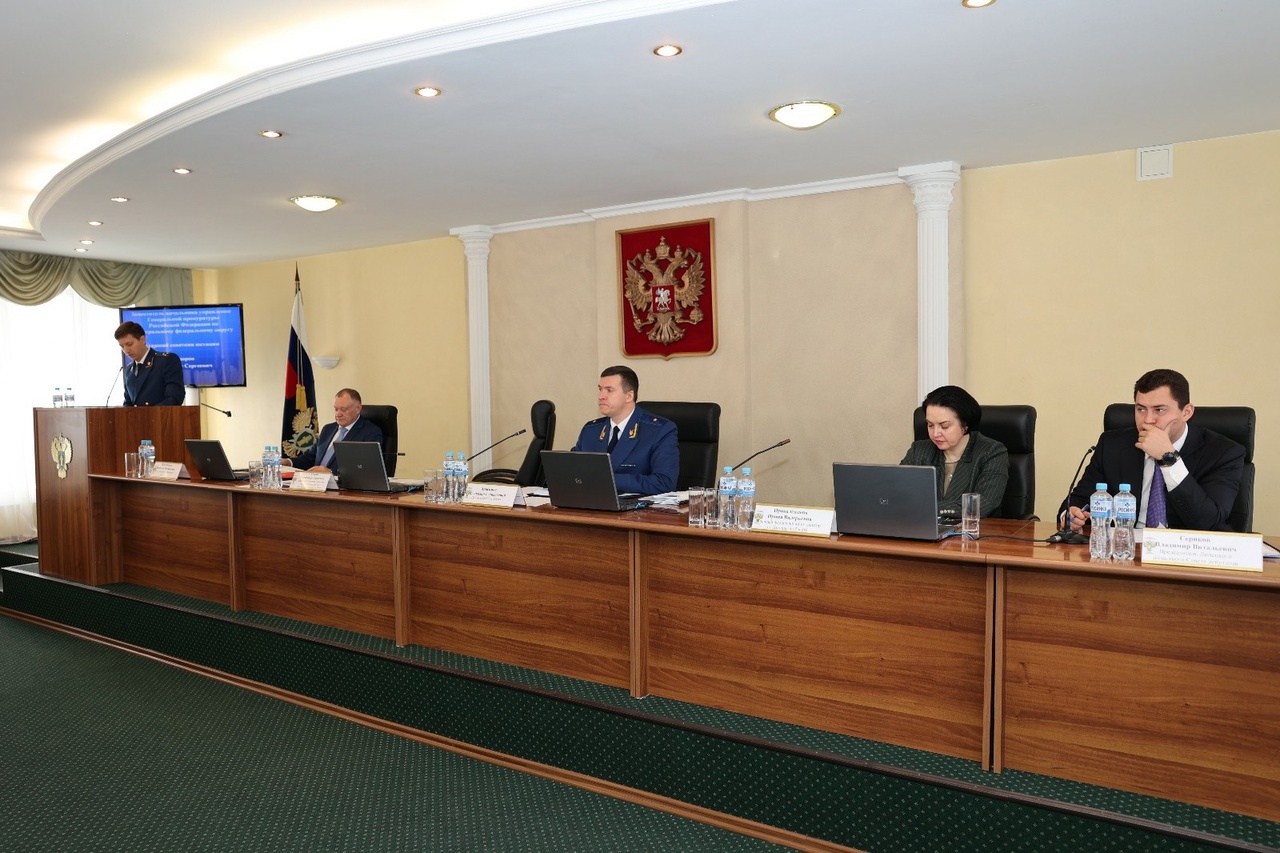 В прокуратуре Липецкой области подведены итоги работы за 2024 год