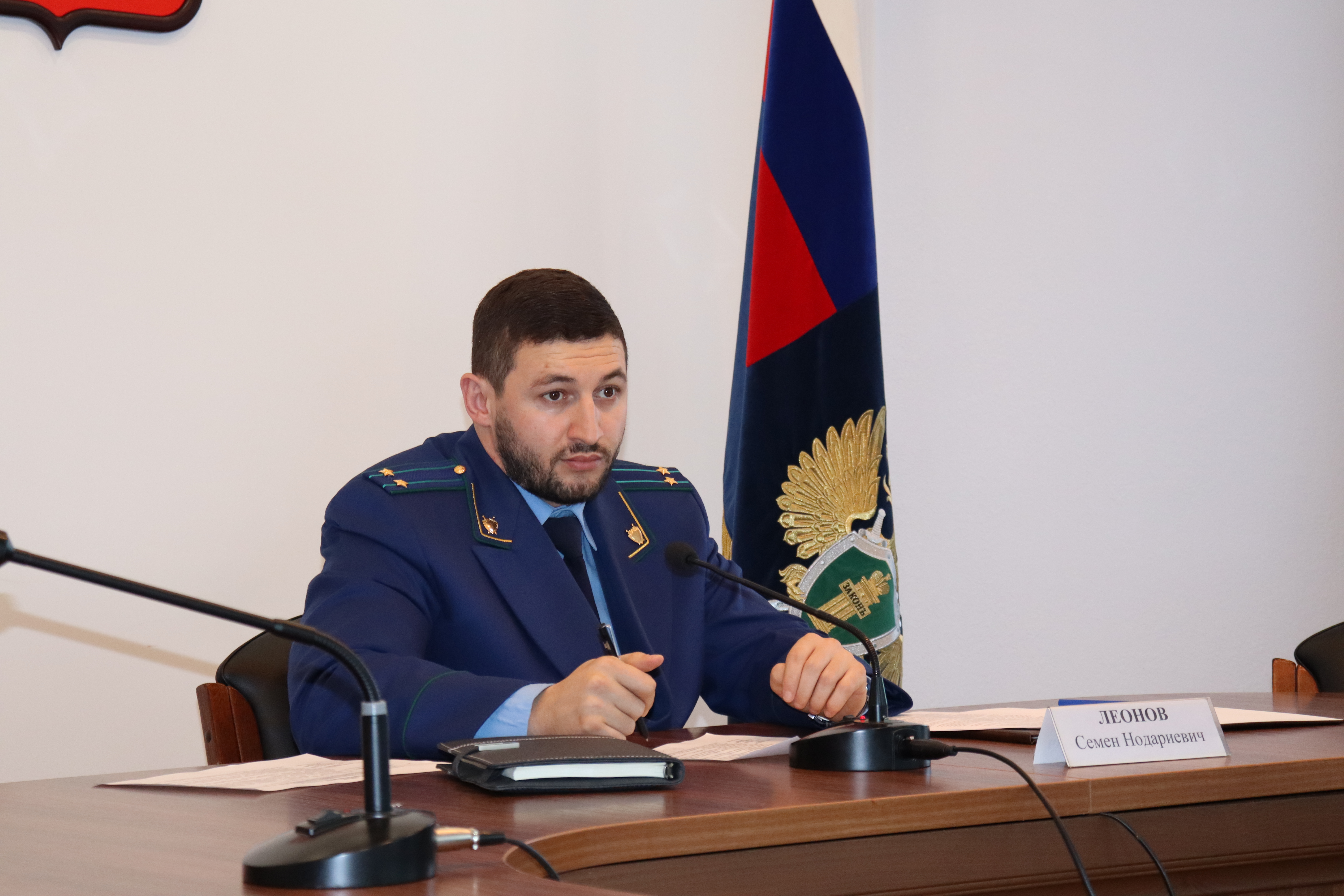 Заместитель прокурора Магаданской области Семен Леонов встретился с представителями бизнес-сообщества