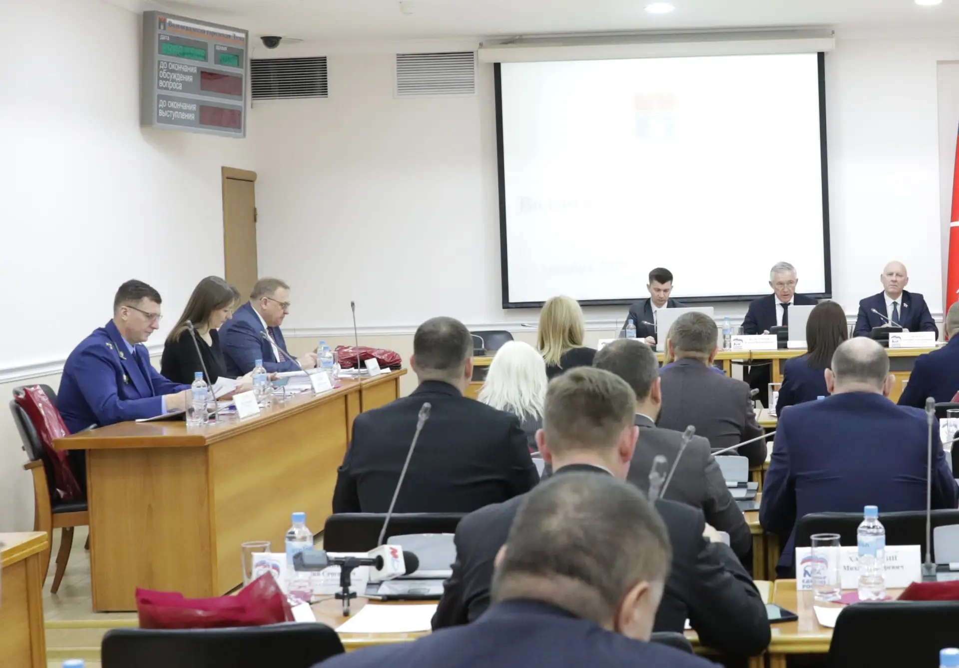 Прокуратура г. Волгограда добилась установления дополнительных льгот многодетным родителям и семьям участников СВО