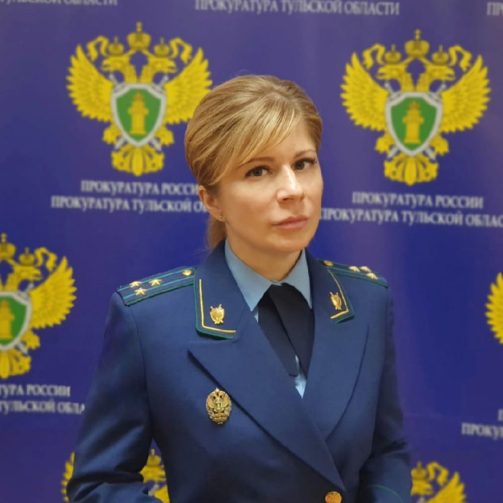 Безгина Наталья Станиславовна